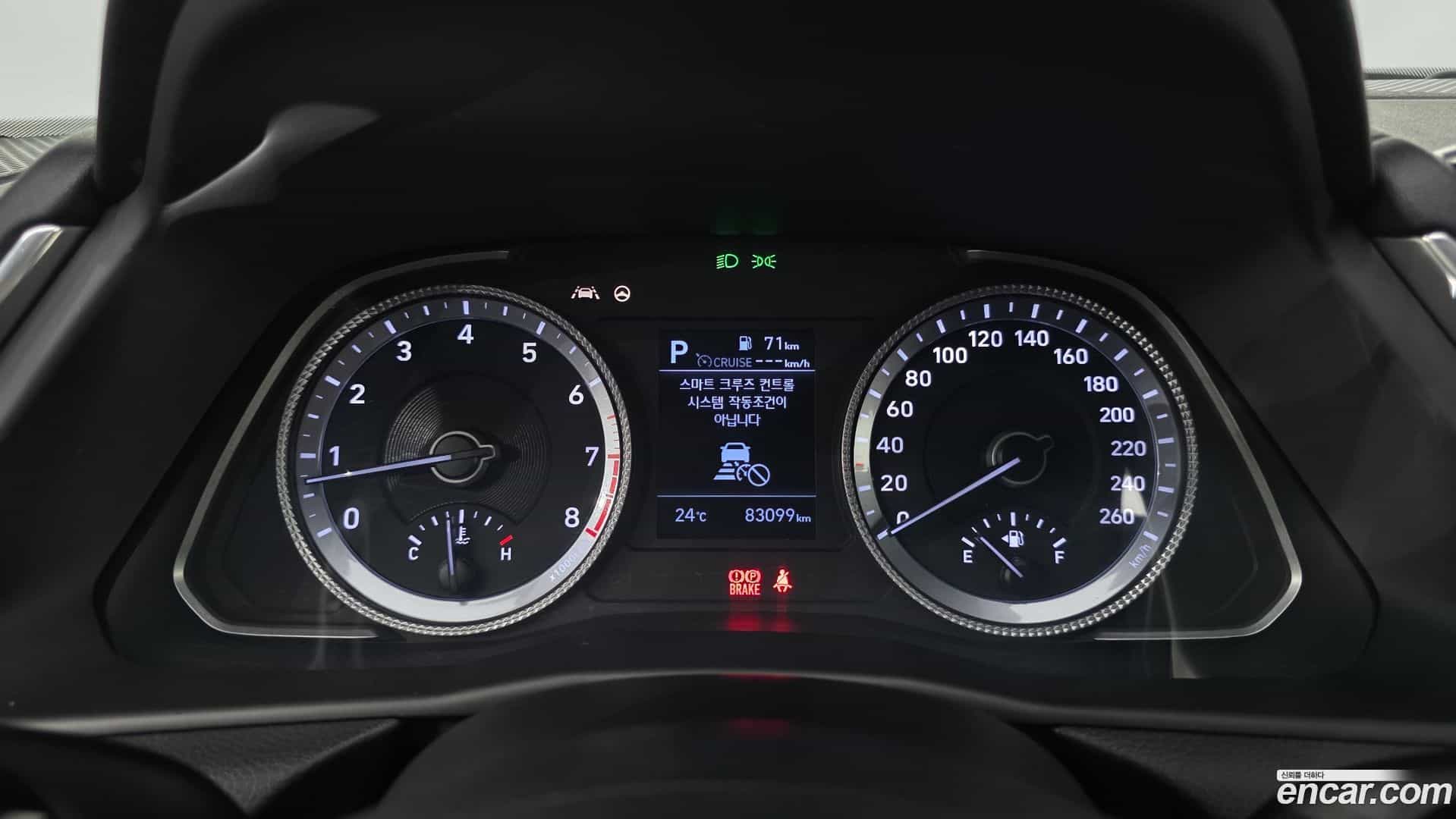 Sonata Hyundai 2020.3-INNER-008