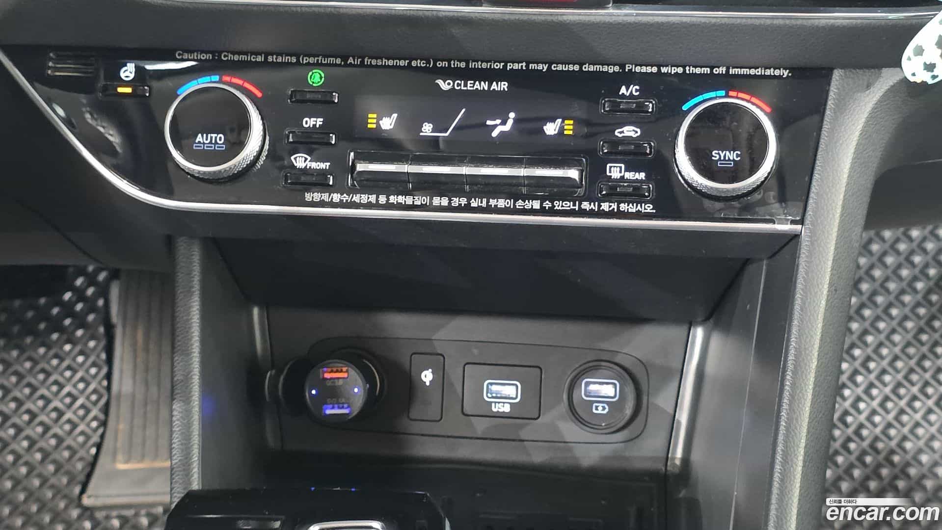 Sonata Hyundai 2020.3-OPTION-022