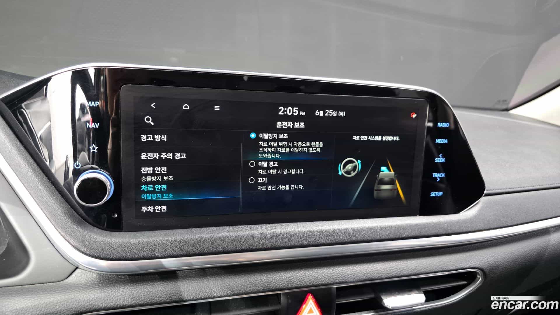 Sonata Hyundai 2020.0-OPTION-020