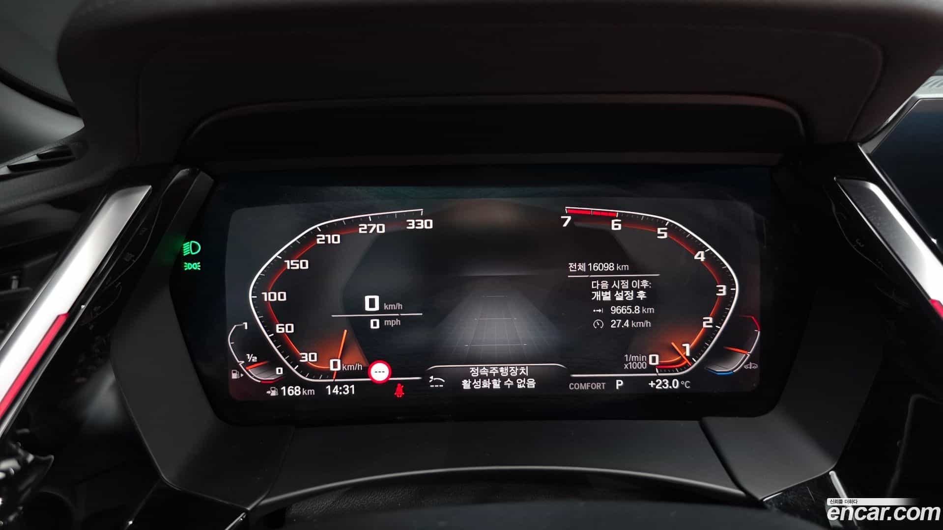 Z4 BMW 2021.5-INNER-008