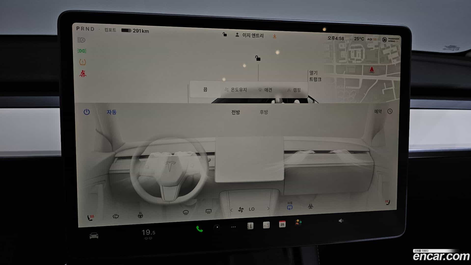 Model Y Tesla 2025.1-OPTION-023