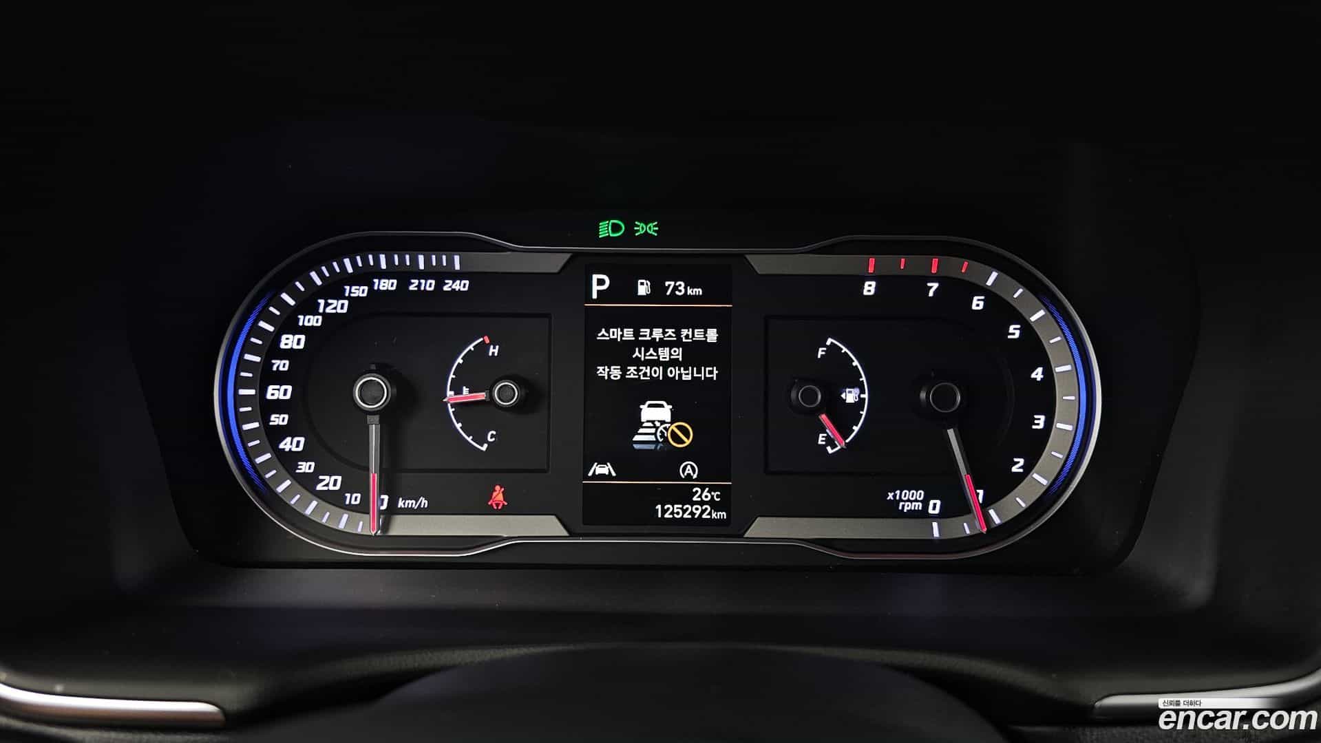 Tucson Hyundai 2022.5-INNER-008