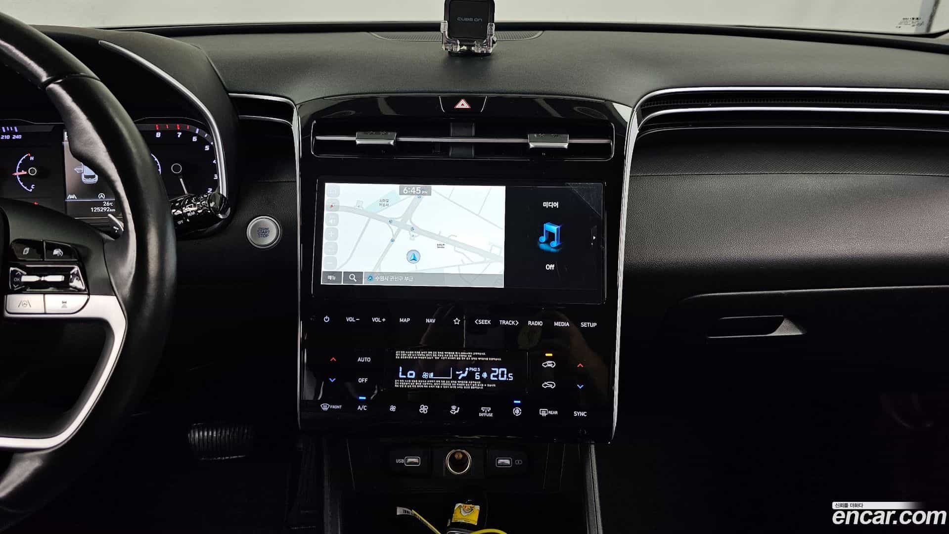 Tucson Hyundai 2022.5-OPTION-018
