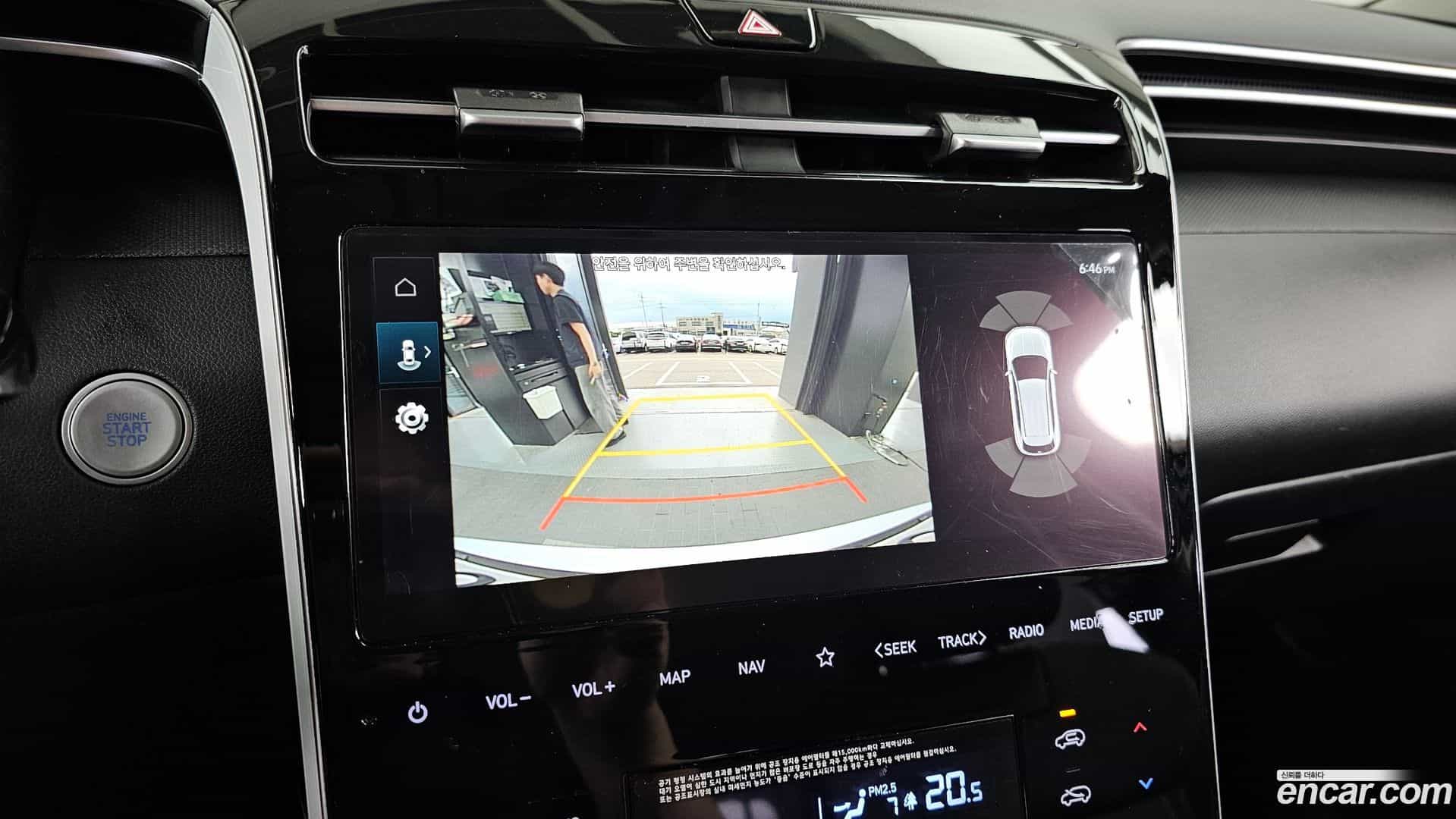 Tucson Hyundai 2022.5-OPTION-019