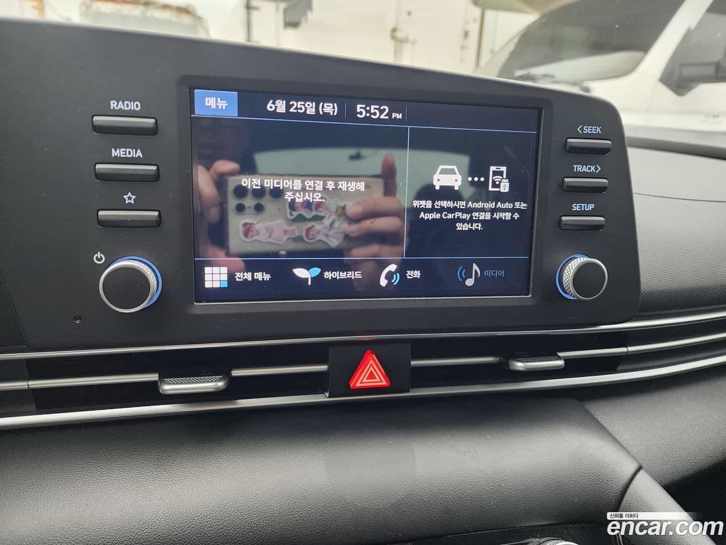 AVANTE Hyundai 2021.11-OPTION-017
