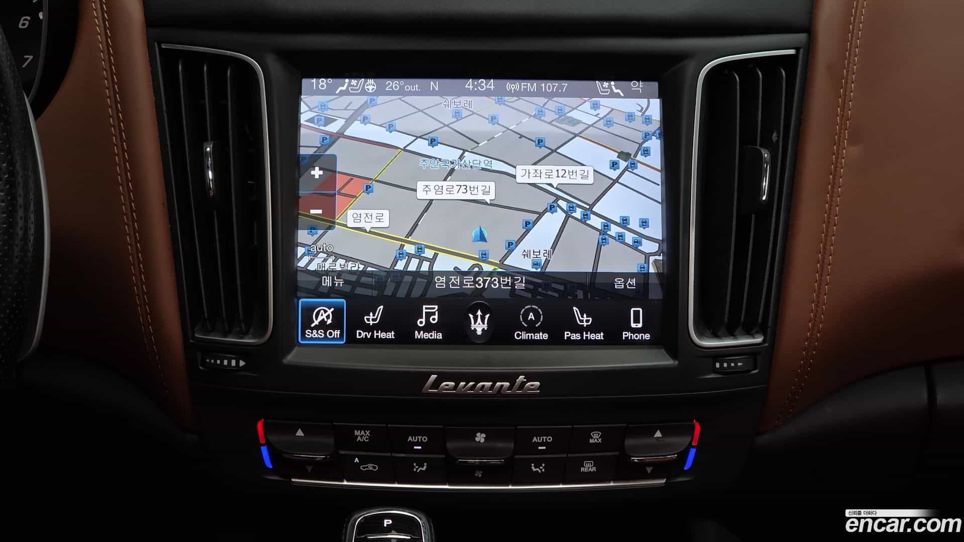 Levante Maserati 2020.11-OPTION-017