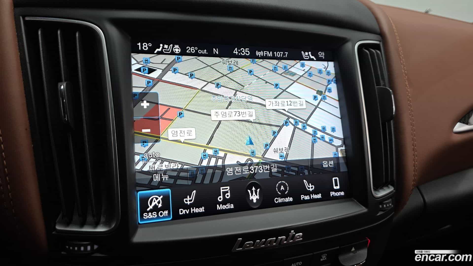 Levante Maserati 2020.11-OPTION-018