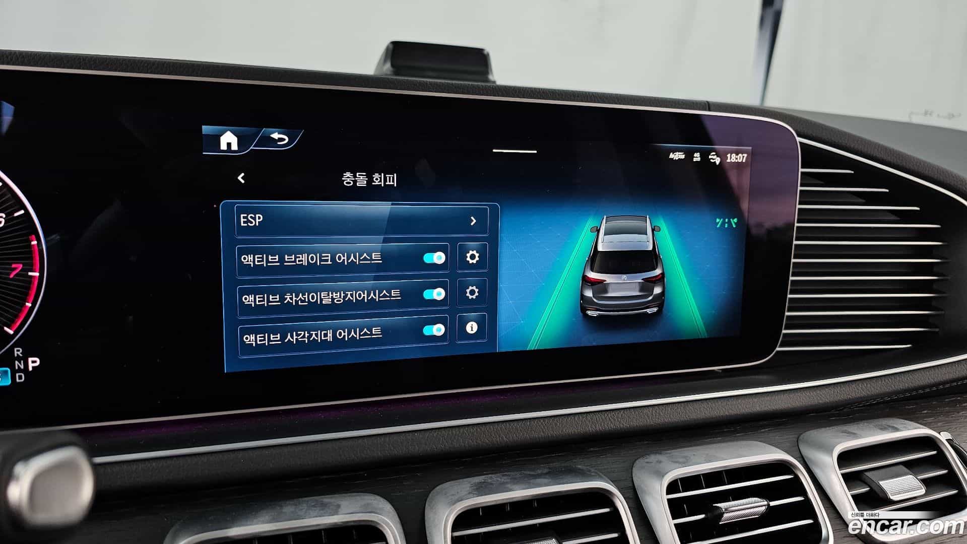 GLE-Class Mercedes-Benz 2025.2-OPTION-020