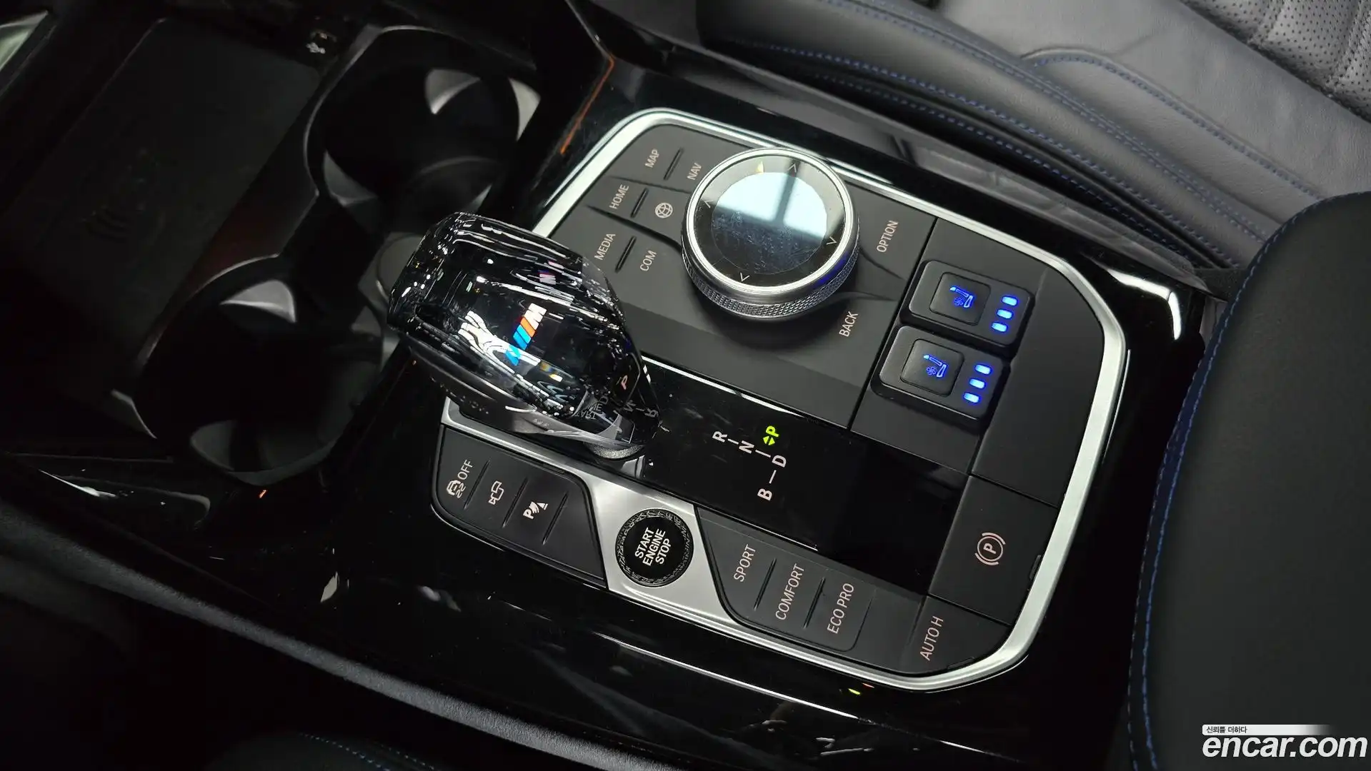 iX3 BMW 2022.8-INNER-009