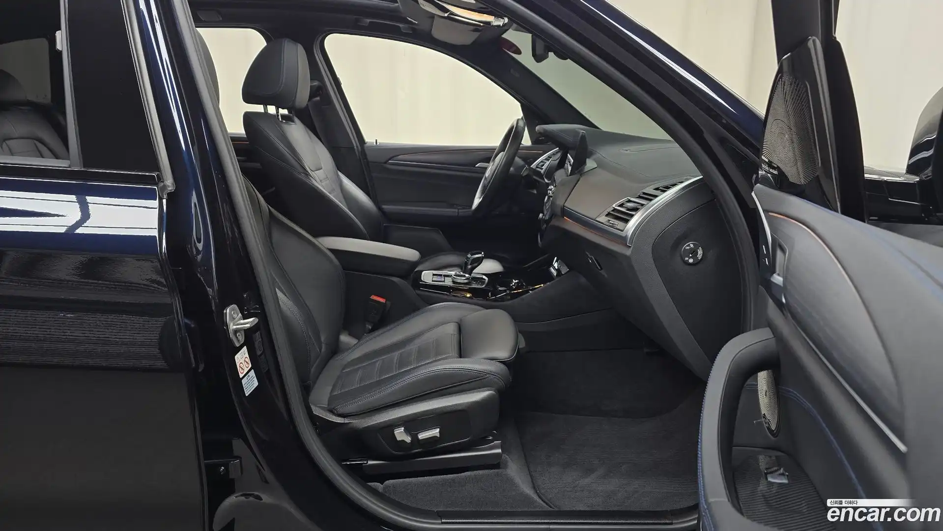 iX3 BMW 2022.8-OPTION-015