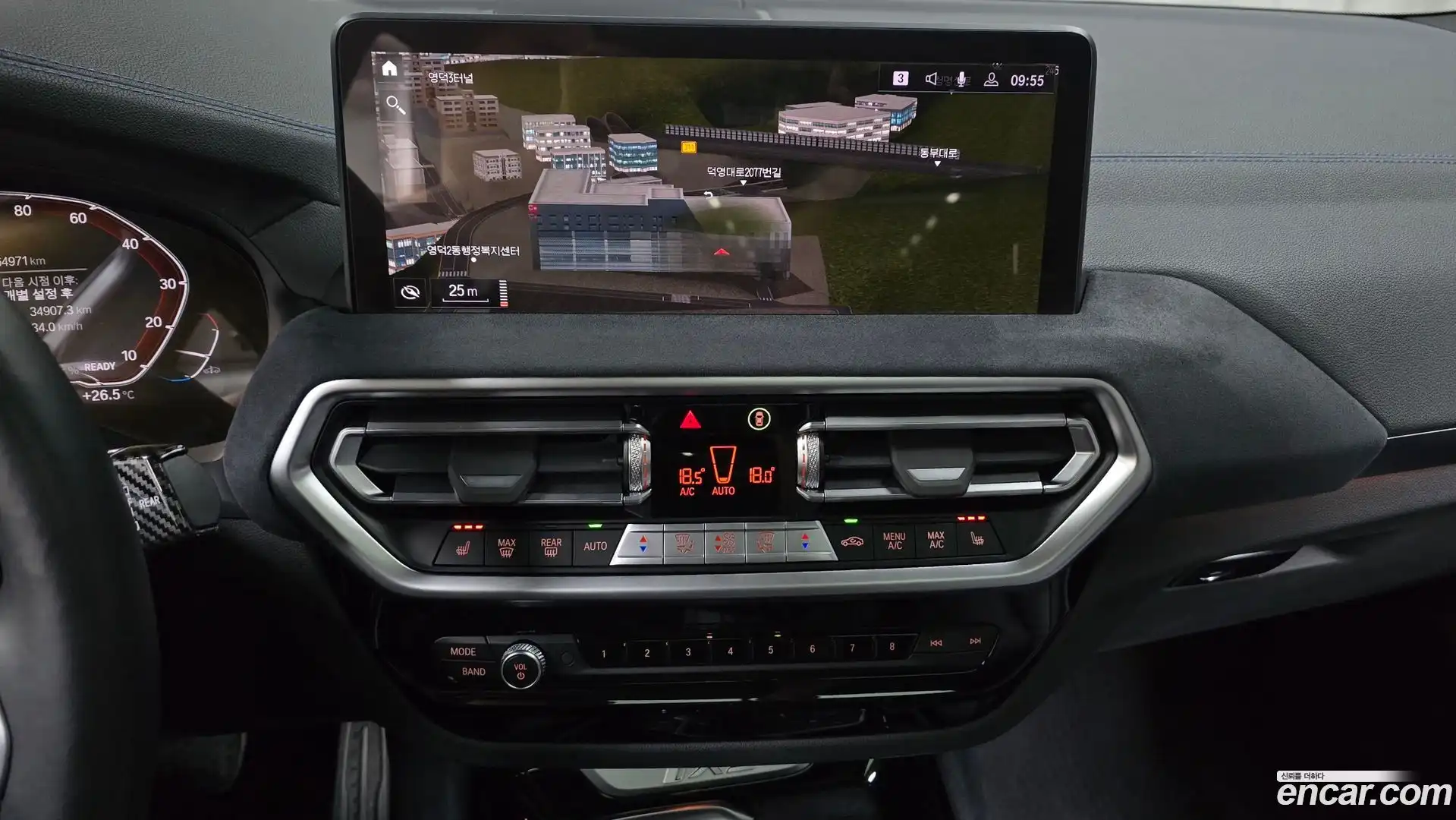 iX3 BMW 2022.8-OPTION-018
