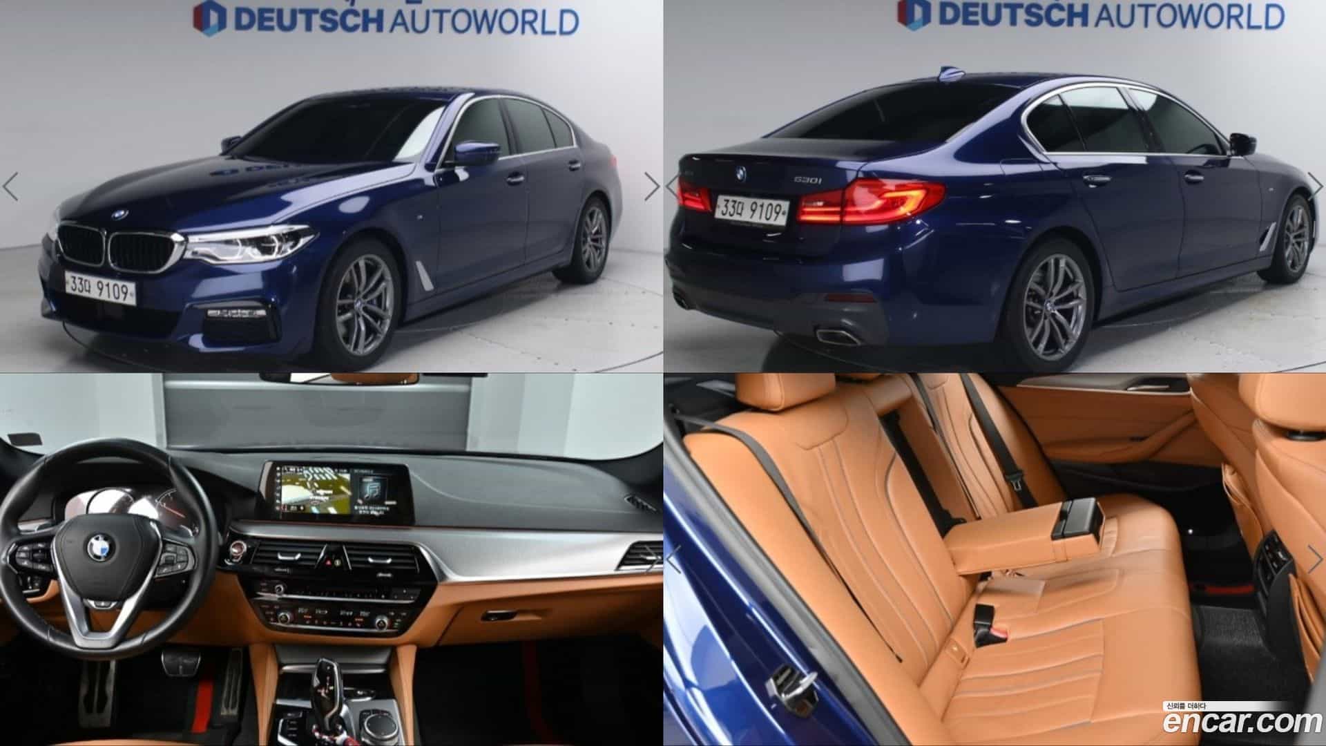 5-Series BMW 2018.2-OUTER-001