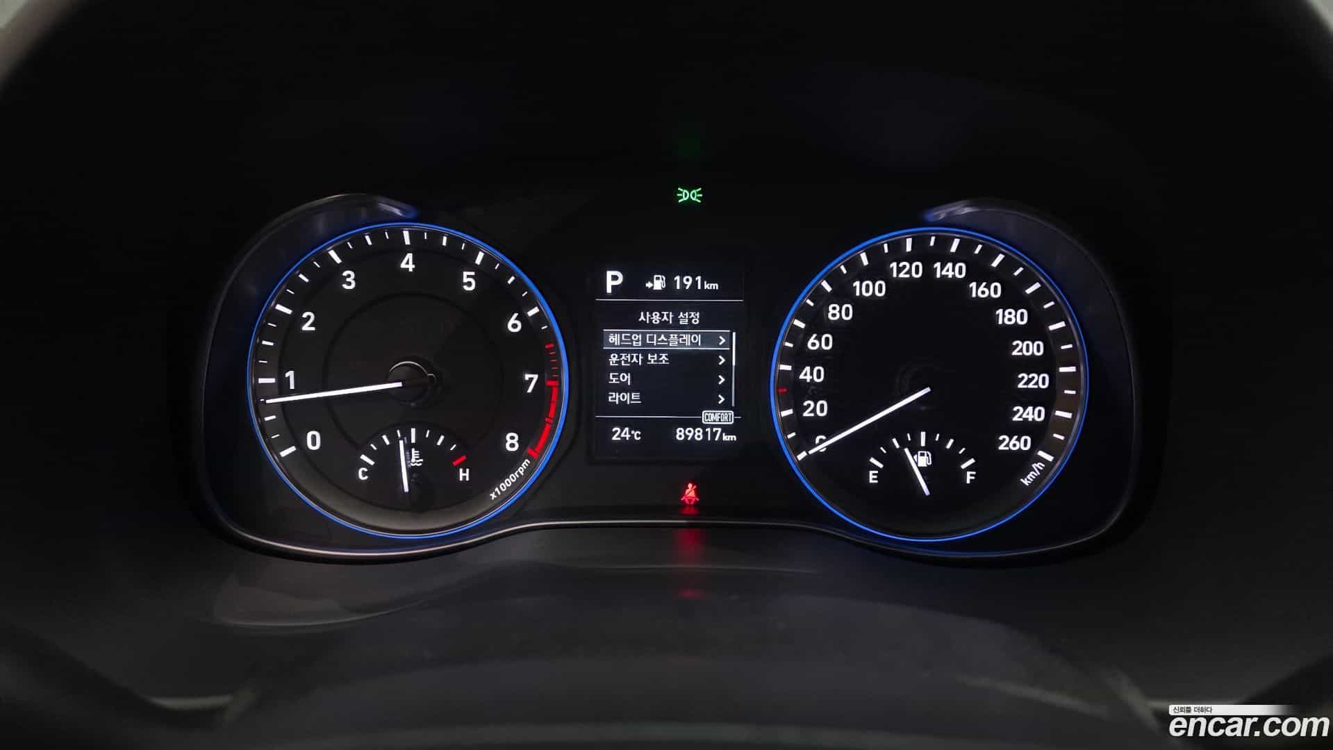 Kona Hyundai 2018.3-INNER-008