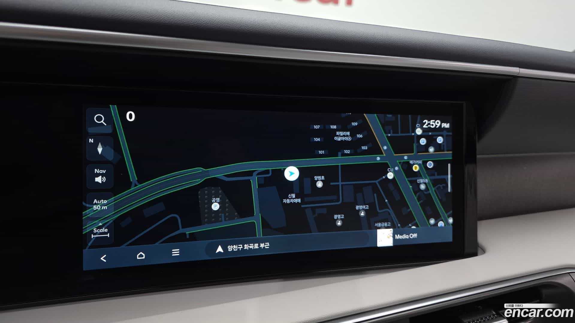 Palisade Hyundai 2025.6-OPTION-019