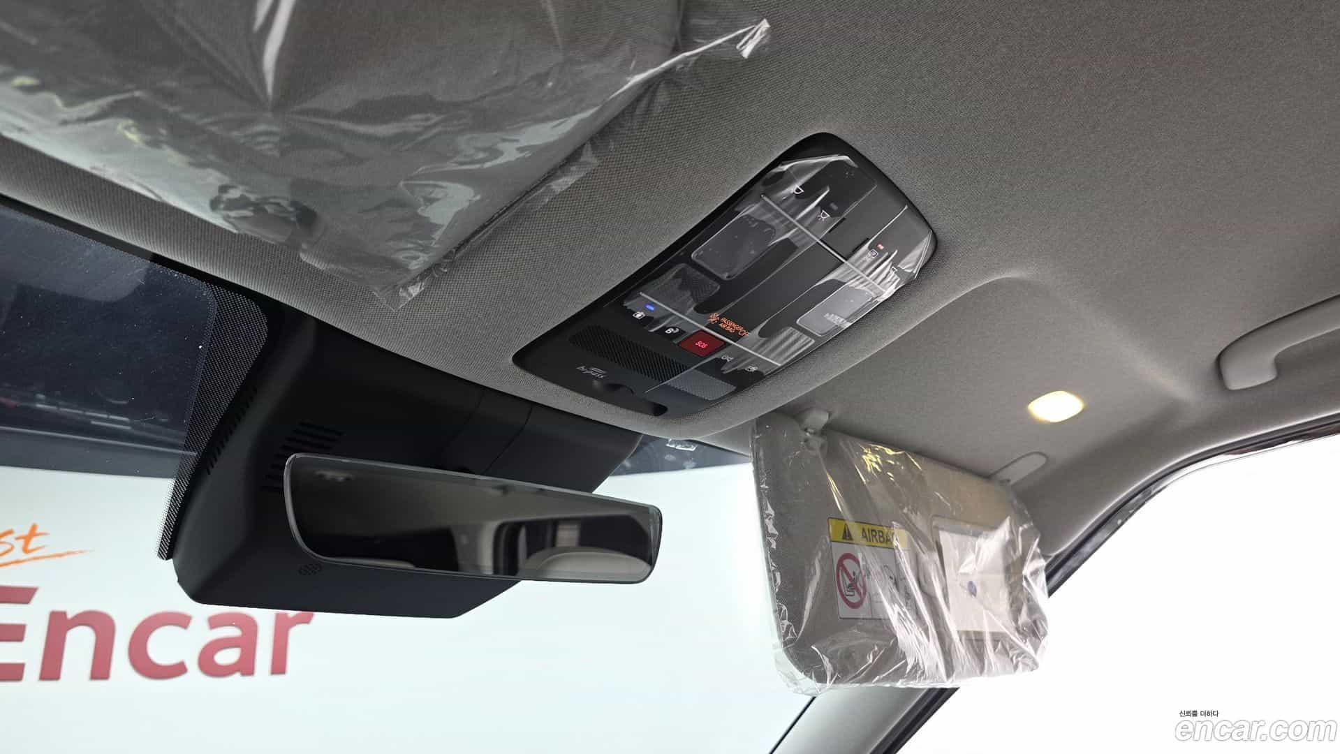Palisade Hyundai 2025.6-INNER-036