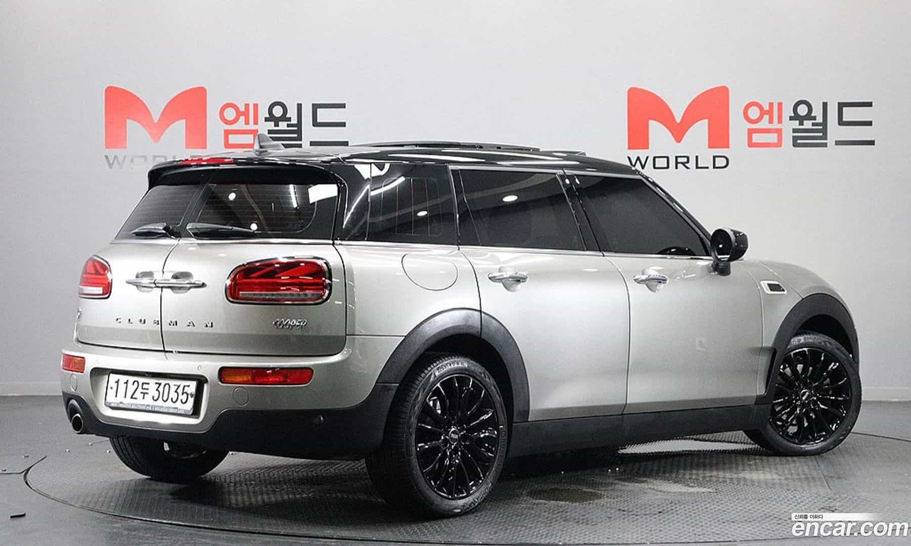 Clubman Mini 2020.1-OUTER-004