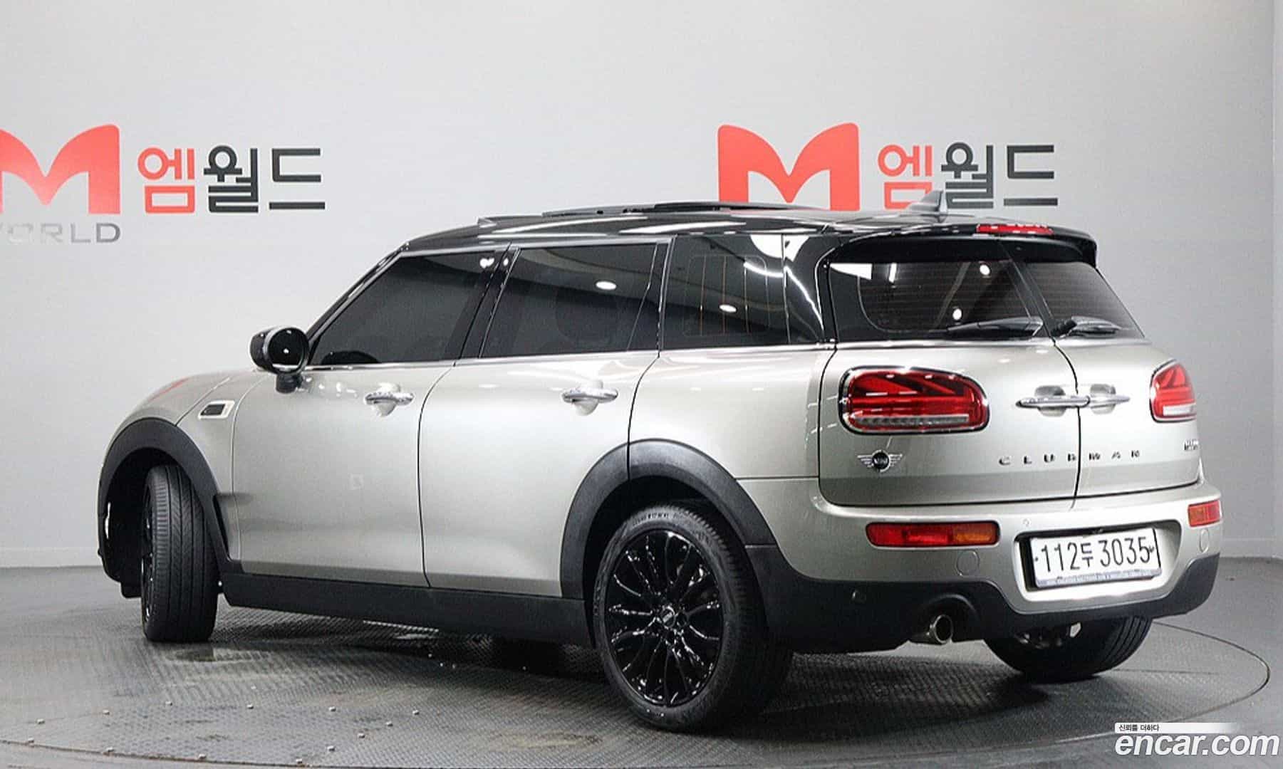 Clubman Mini 2020.1-OUTER-005