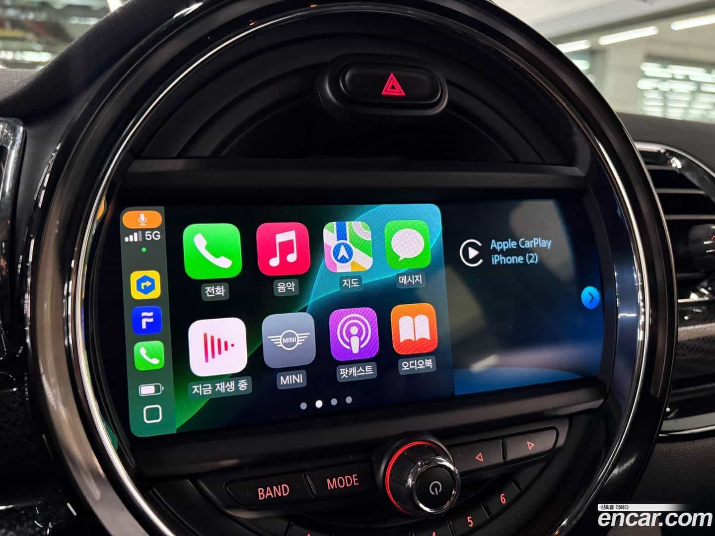 Clubman Mini 2020.1-OPTION-016