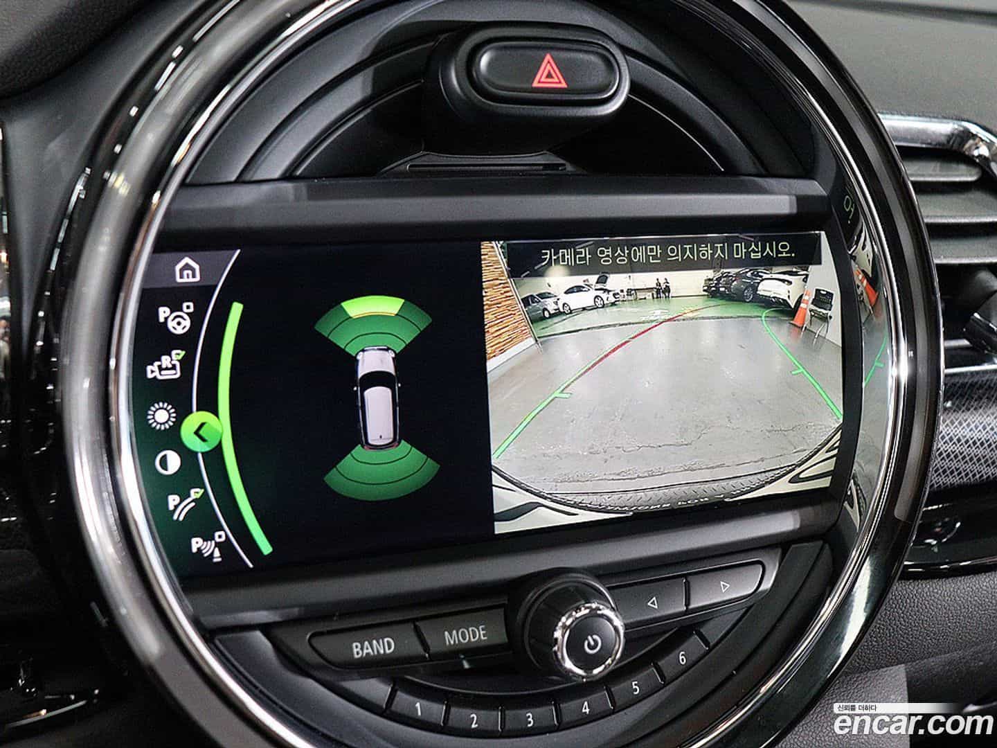Clubman Mini 2020.1-OPTION-017