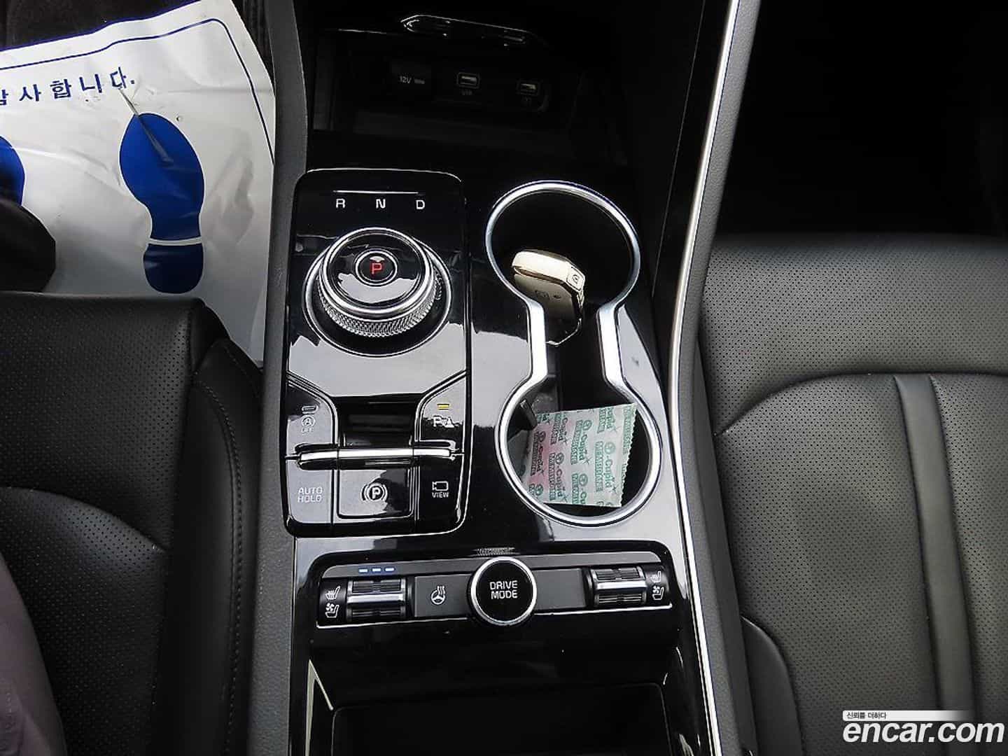K5 Kia 2022.0-INNER-010