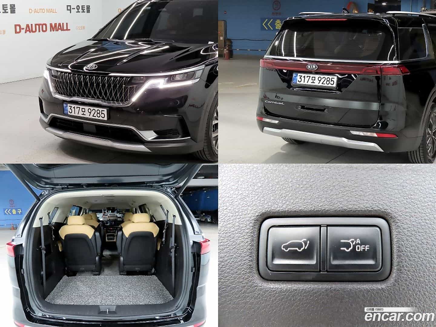 Canival Kia 2021.3-OPTION-022