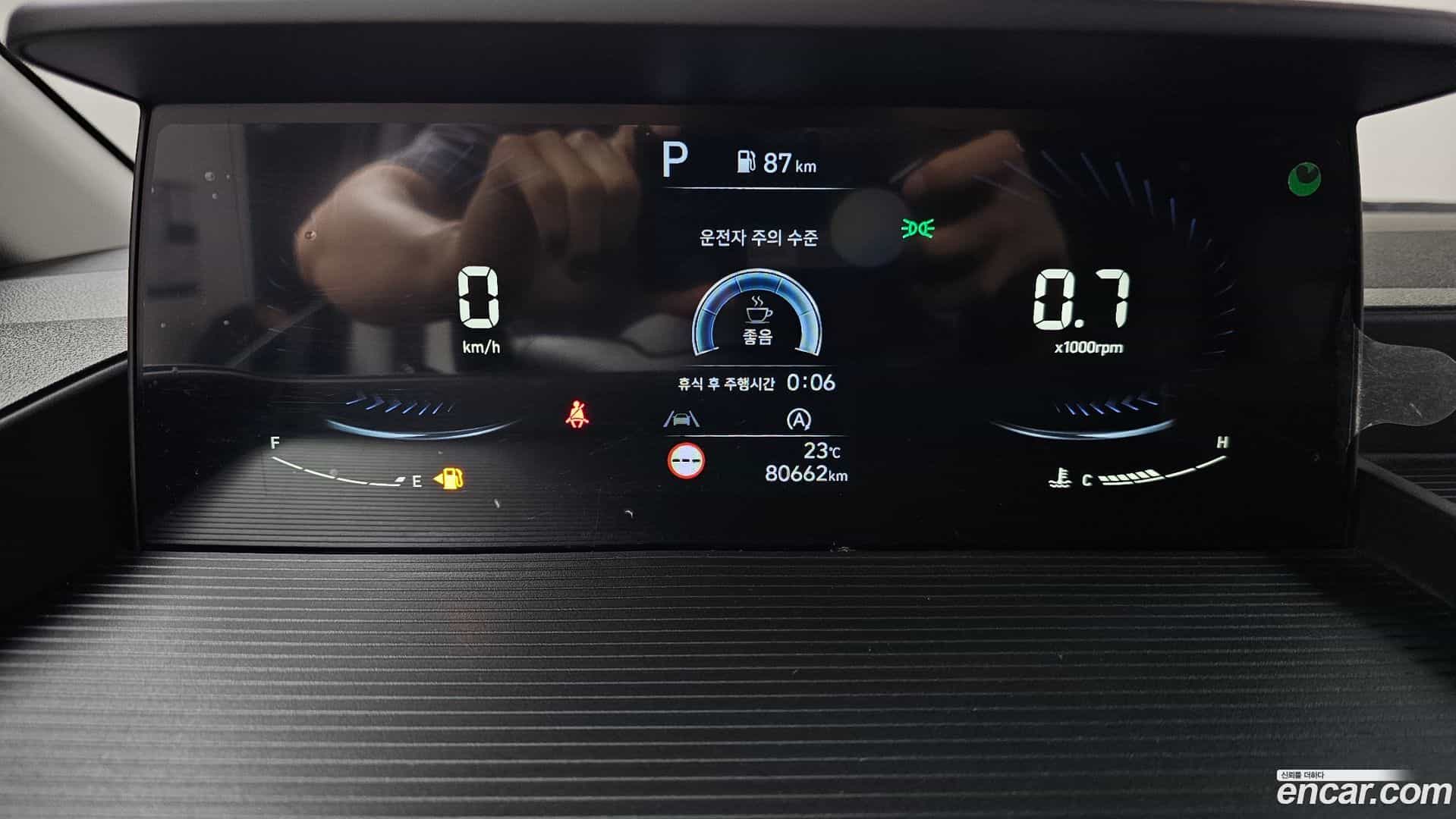 Staria Hyundai 2022.4-INNER-008
