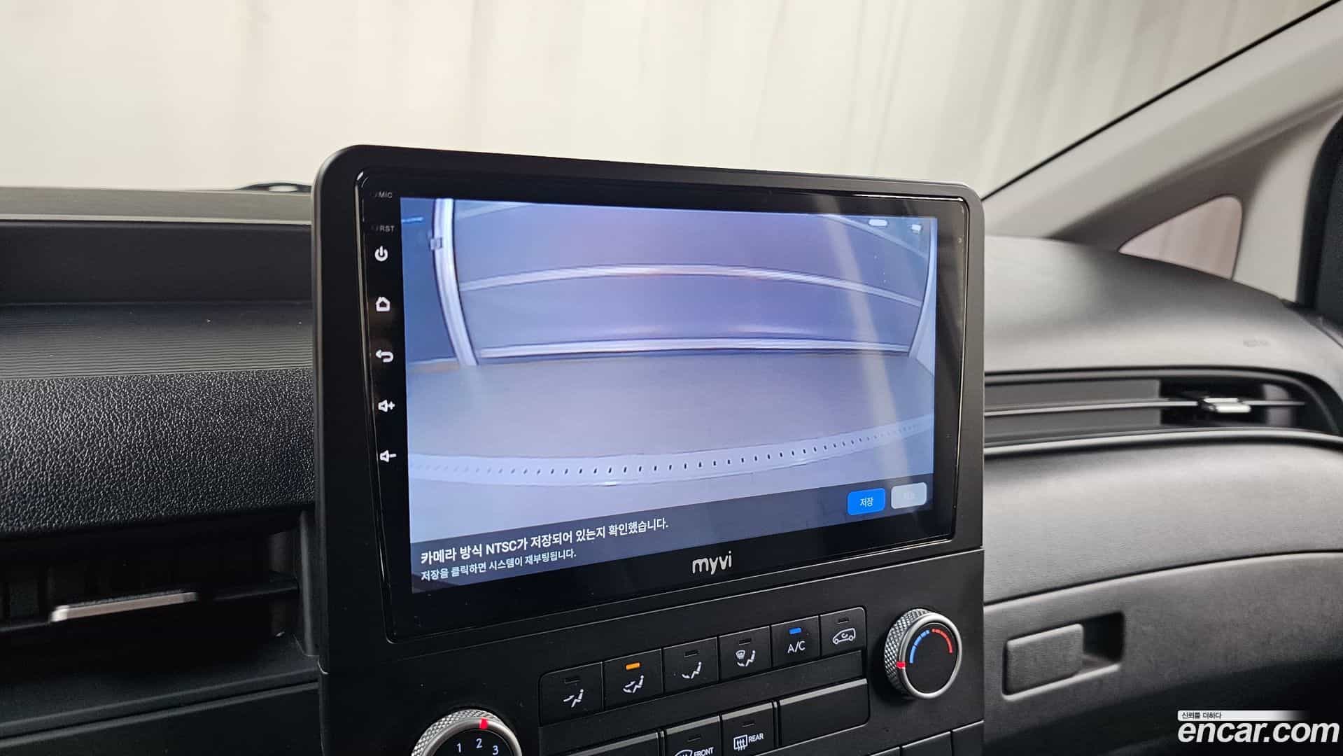 Staria Hyundai 2022.4-OPTION-018