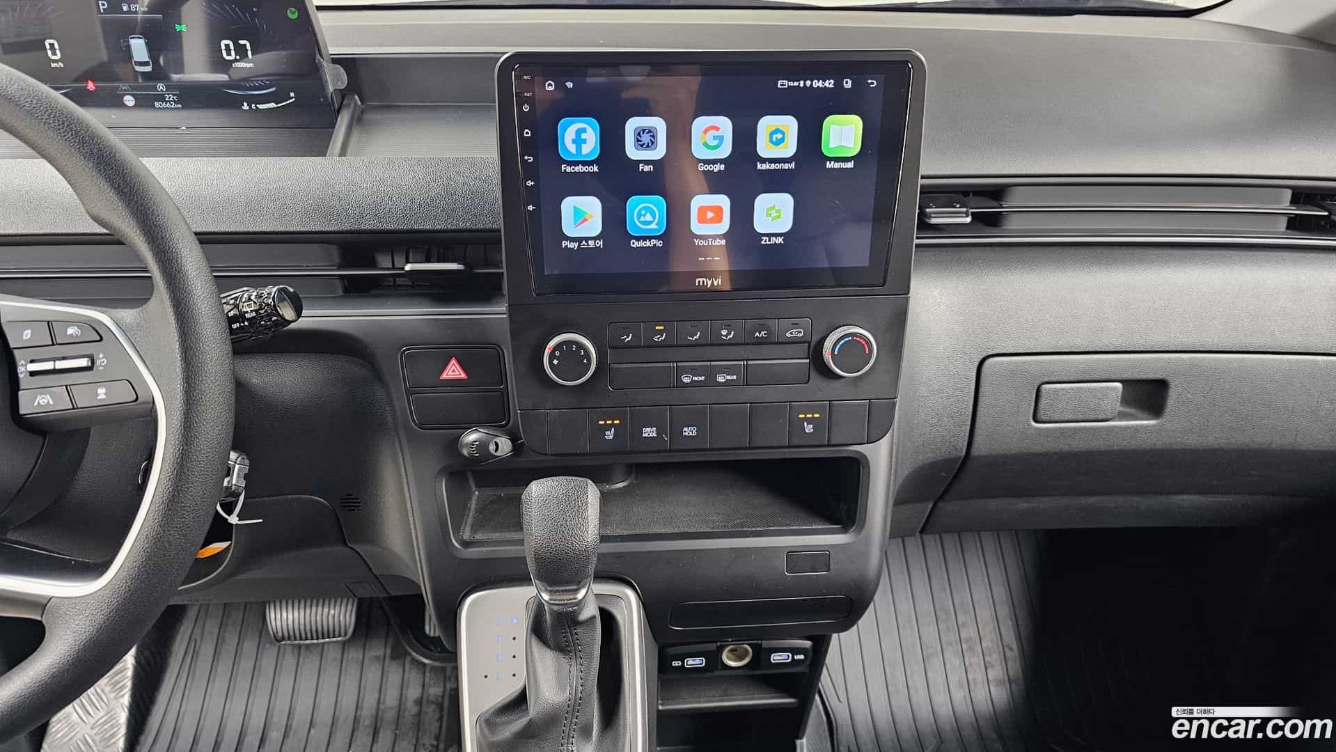 Staria Hyundai 2022.4-OPTION-022