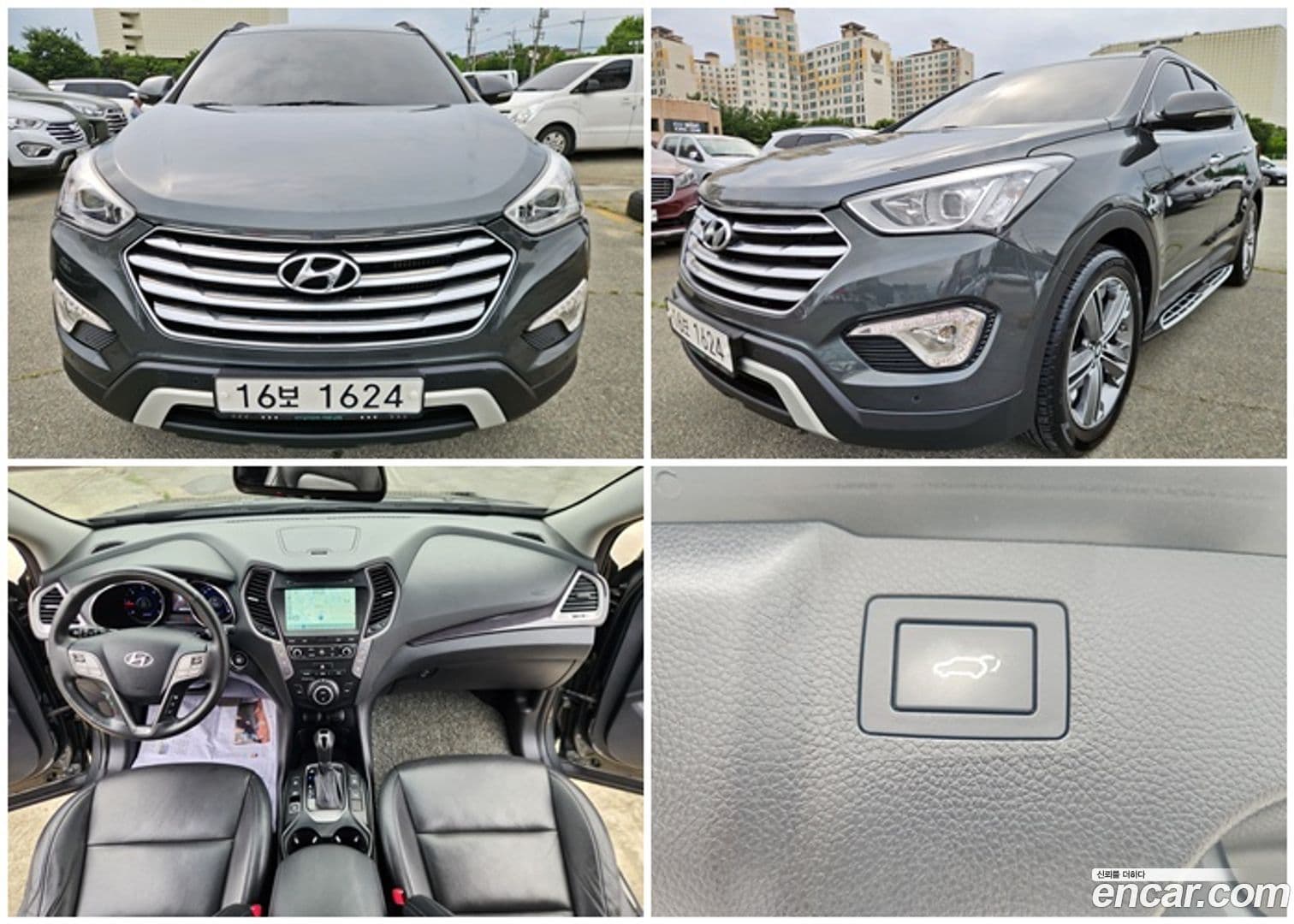 Main__Slider__Photo:Maxcruz Hyundai 2015.1-0