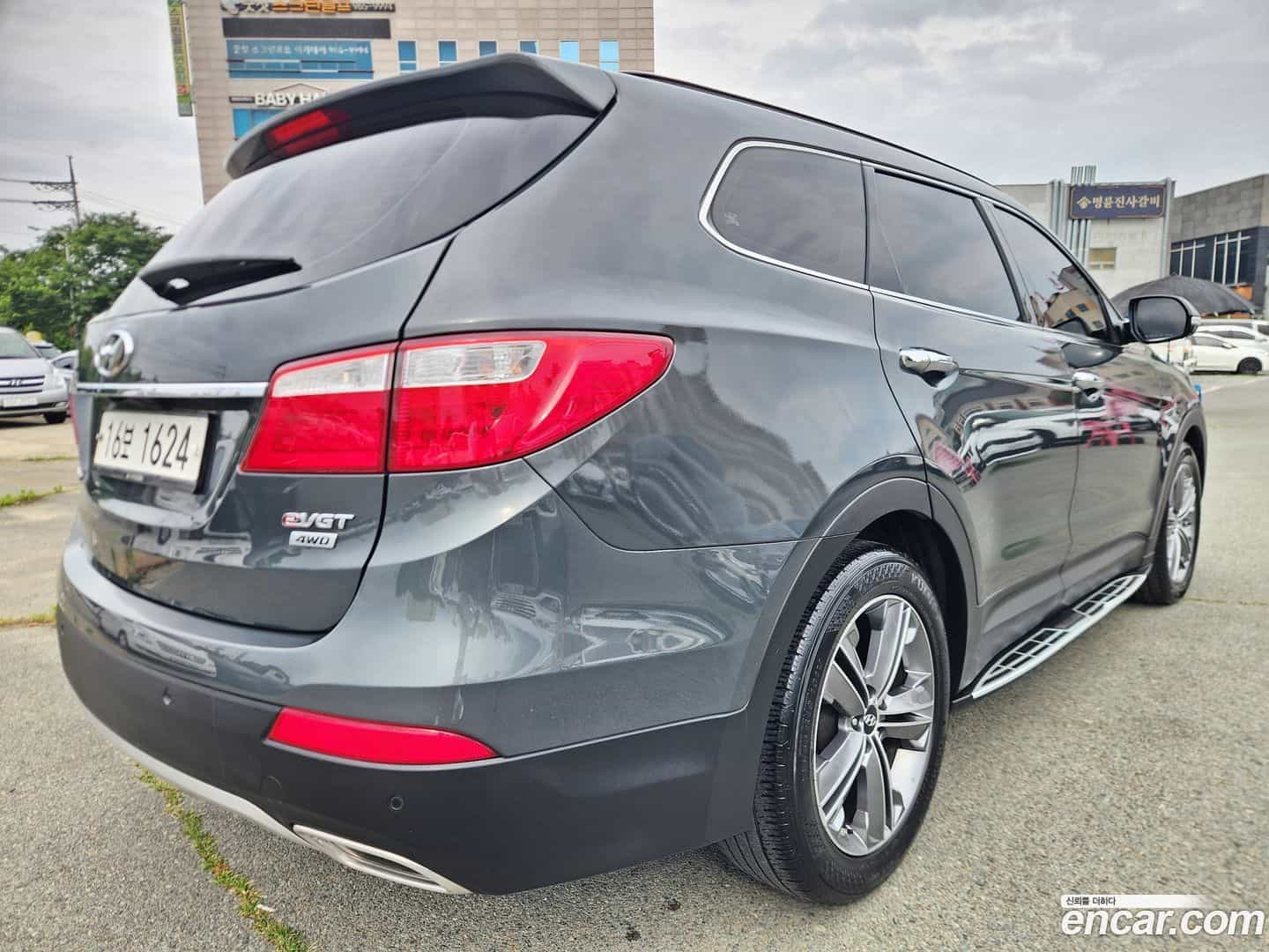 Maxcruz Hyundai 2015.1-OUTER-005