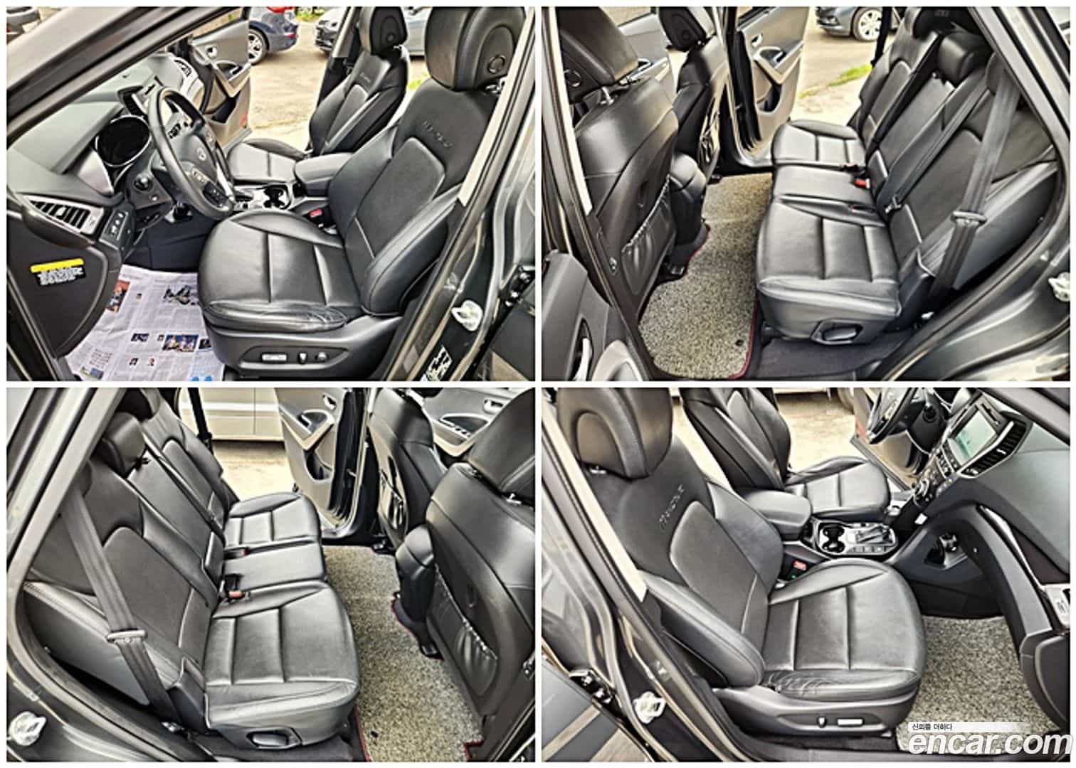 Maxcruz Hyundai 2015.1-INNER-008