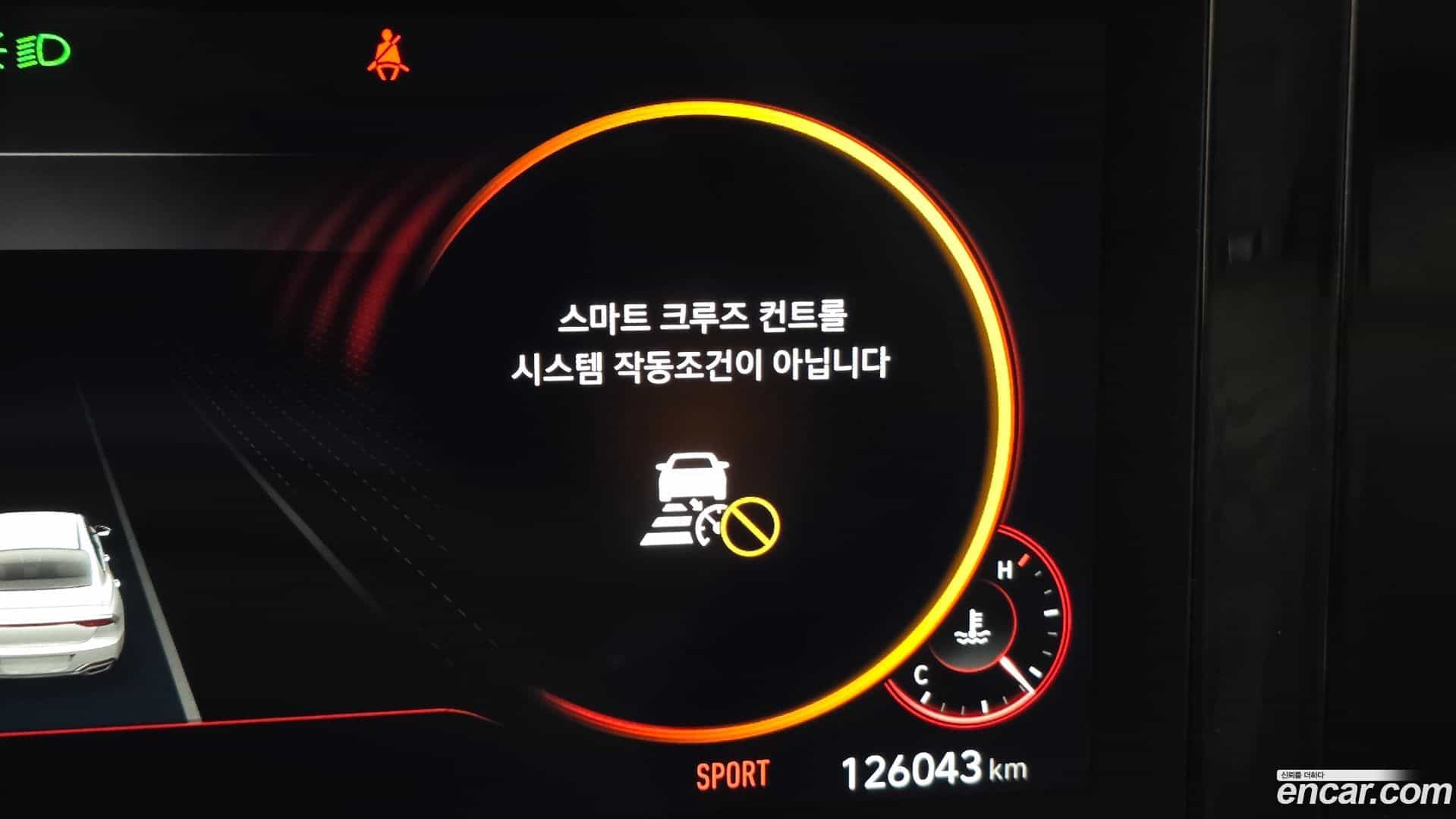 Grandeur Hyundai 2020.7-OPTION-019
