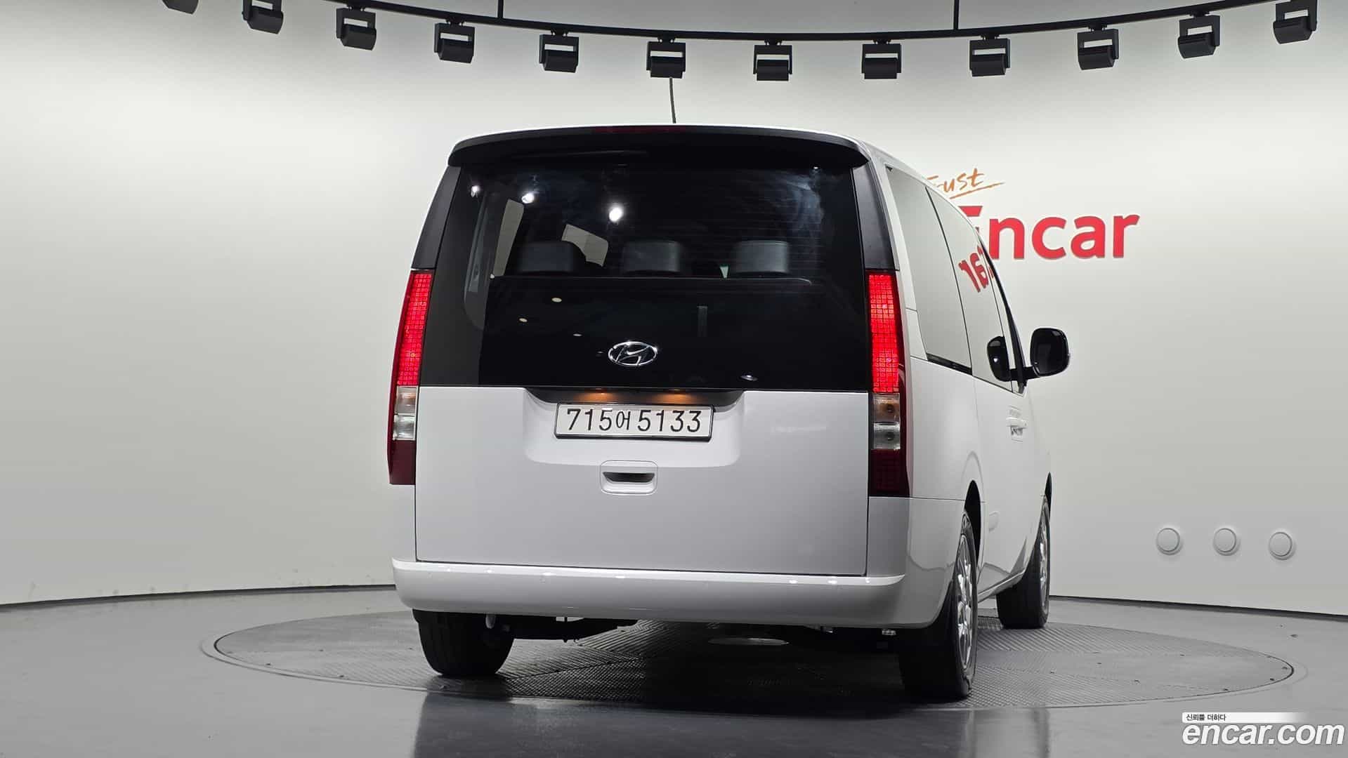 Staria Hyundai 2023.10-OUTER-004