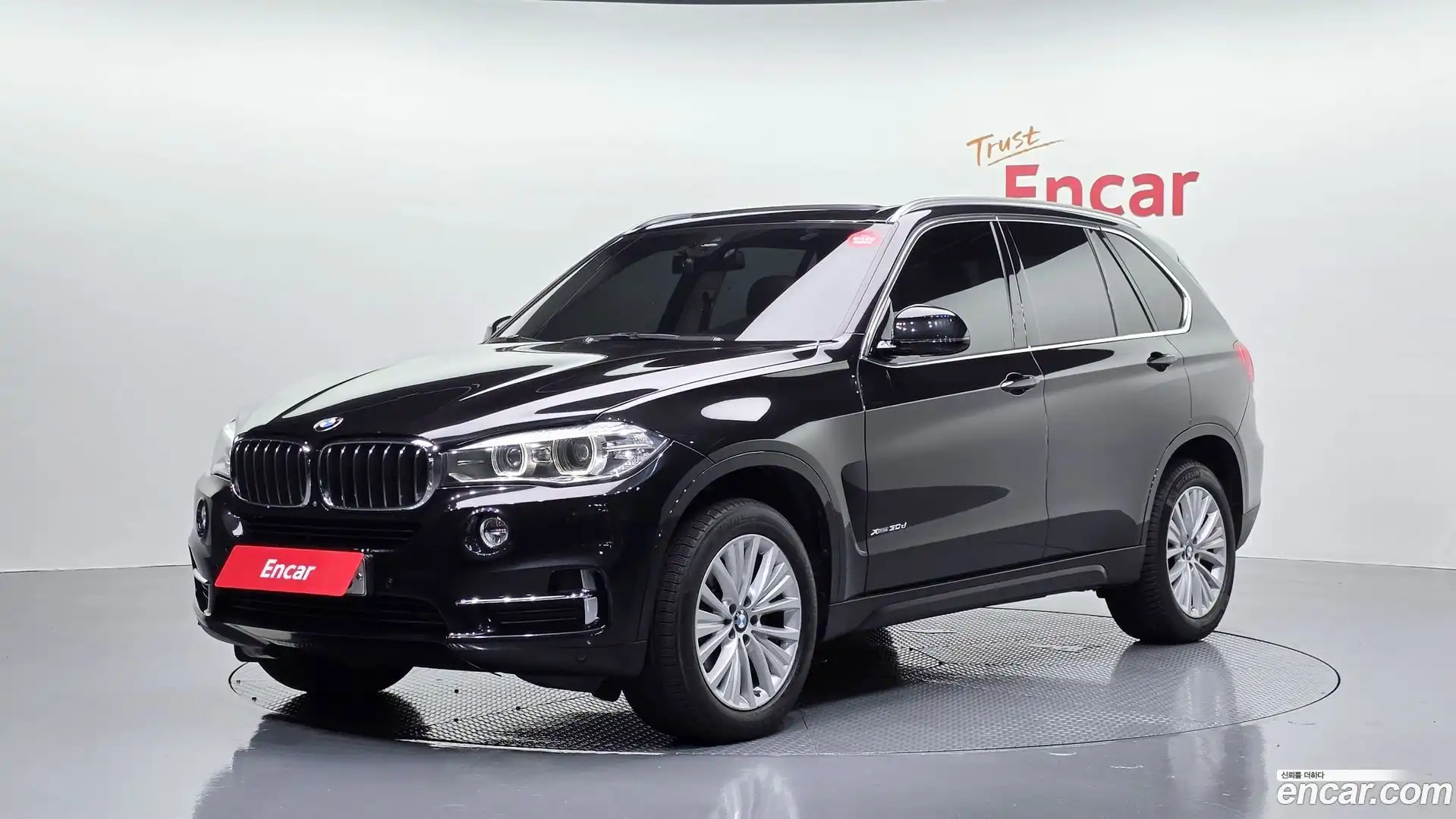 X5 BMW 2017.8-OUTER-001
