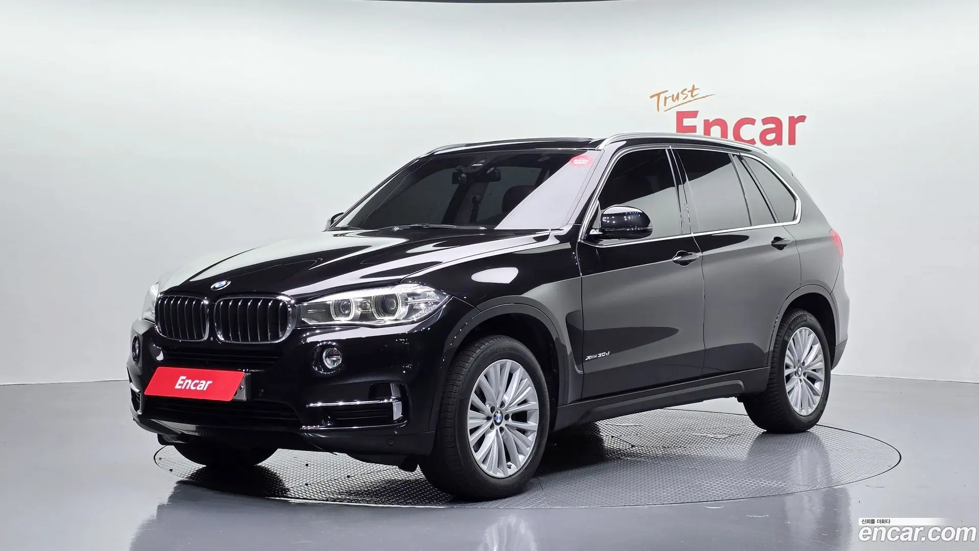 Main__Slider__Photo:X5 BMW 2017.8-0