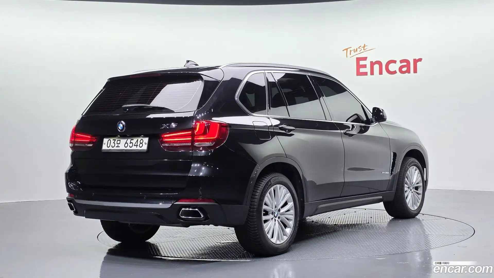 X5 BMW 2017.8-OUTER-002