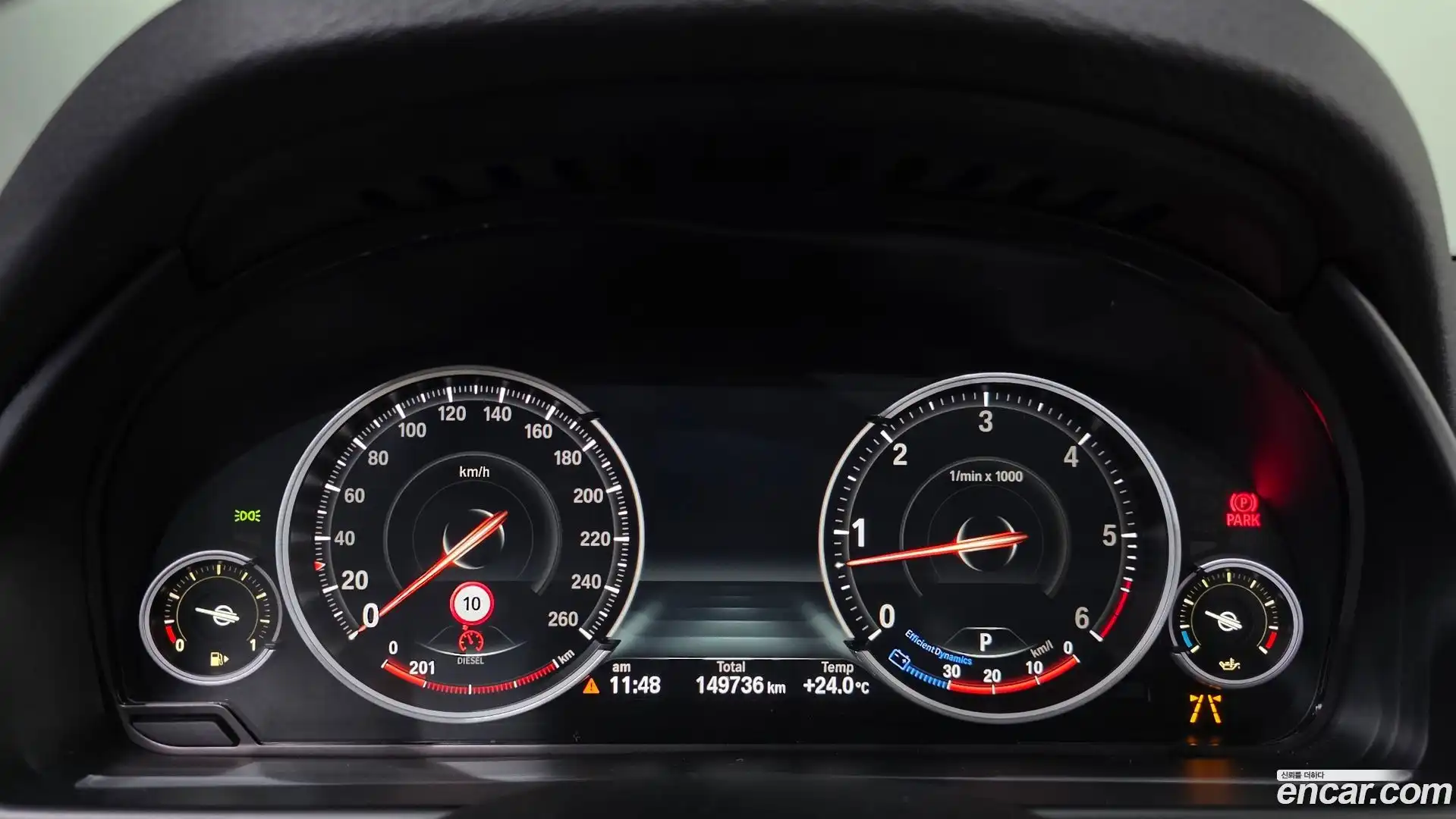 X5 BMW 2017.8-INNER-008
