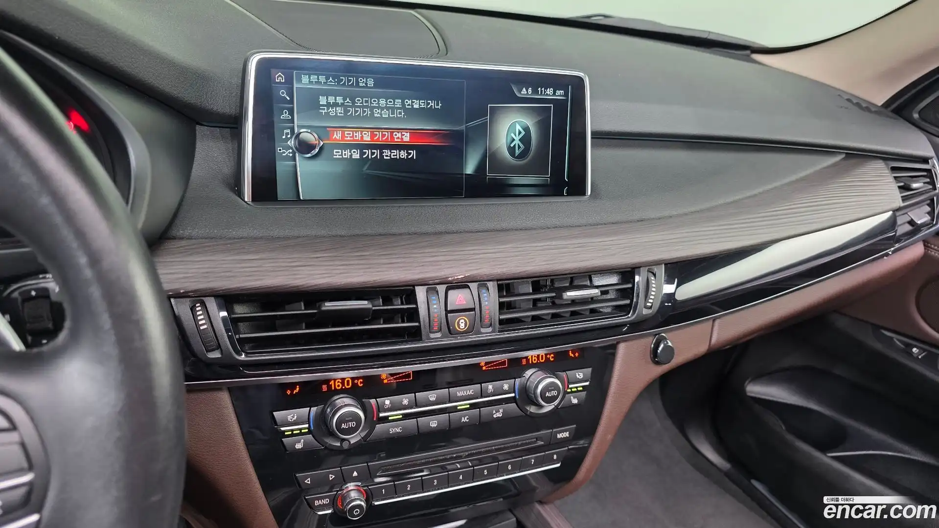 X5 BMW 2017.8-OPTION-018
