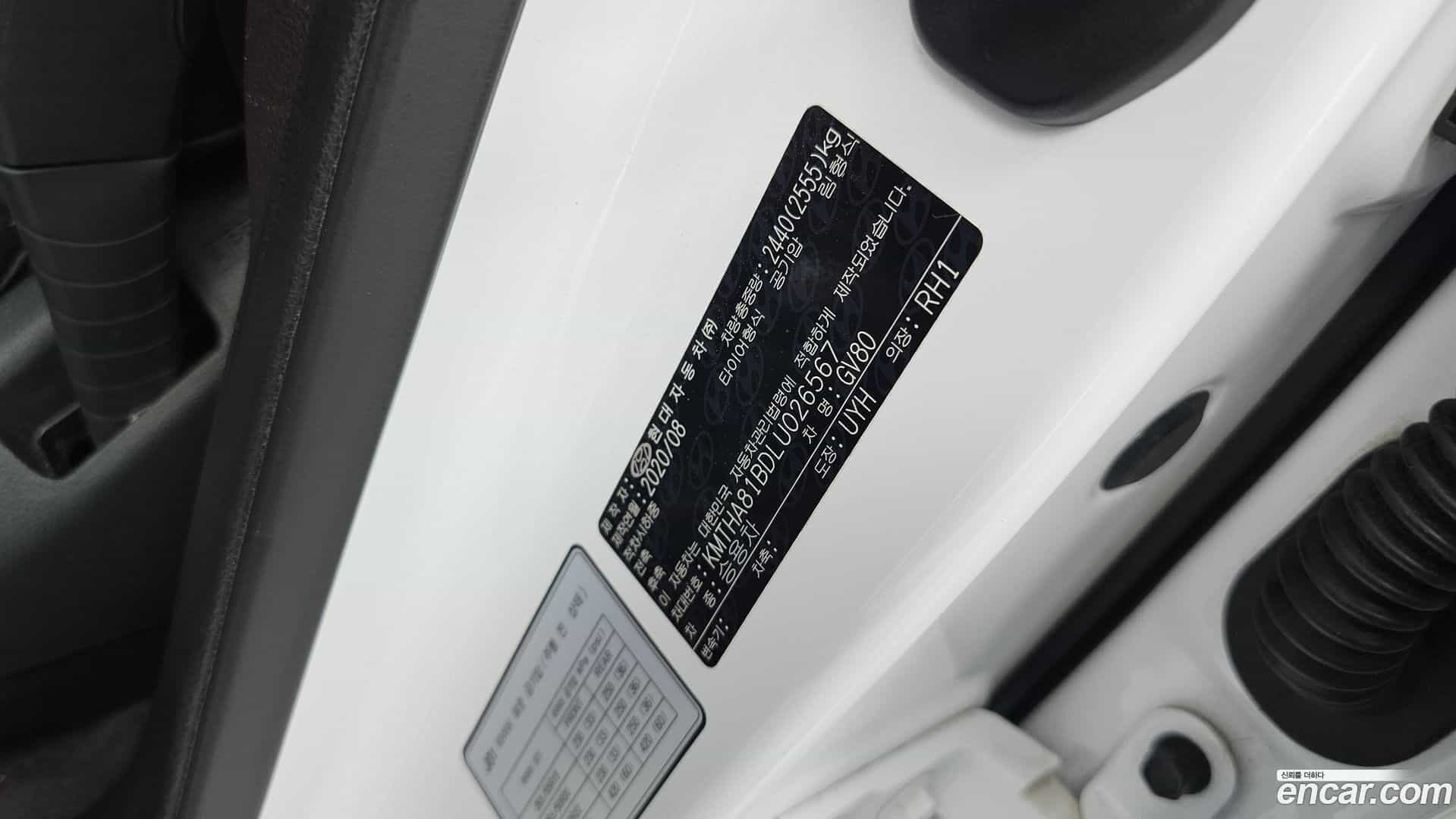 GV80 Genesis 2020.8-INNER-036