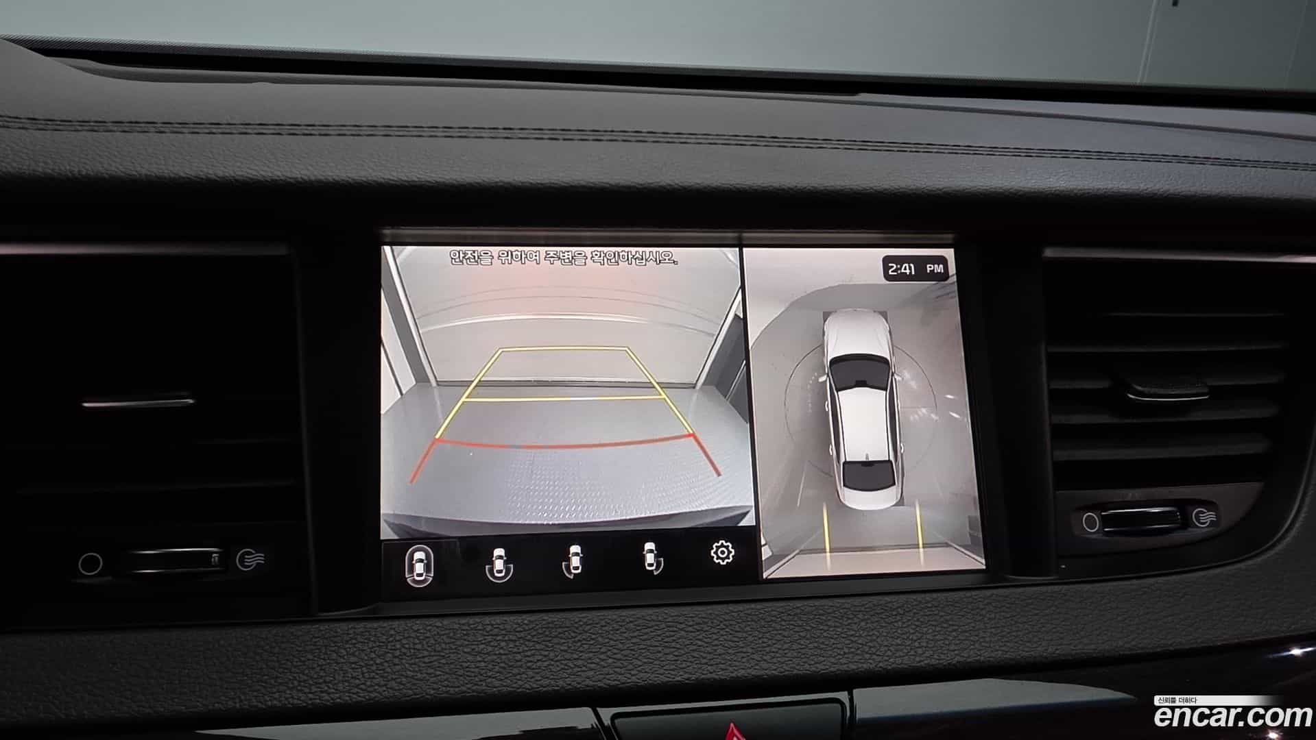 K7 Kia 2019.7-OPTION-019