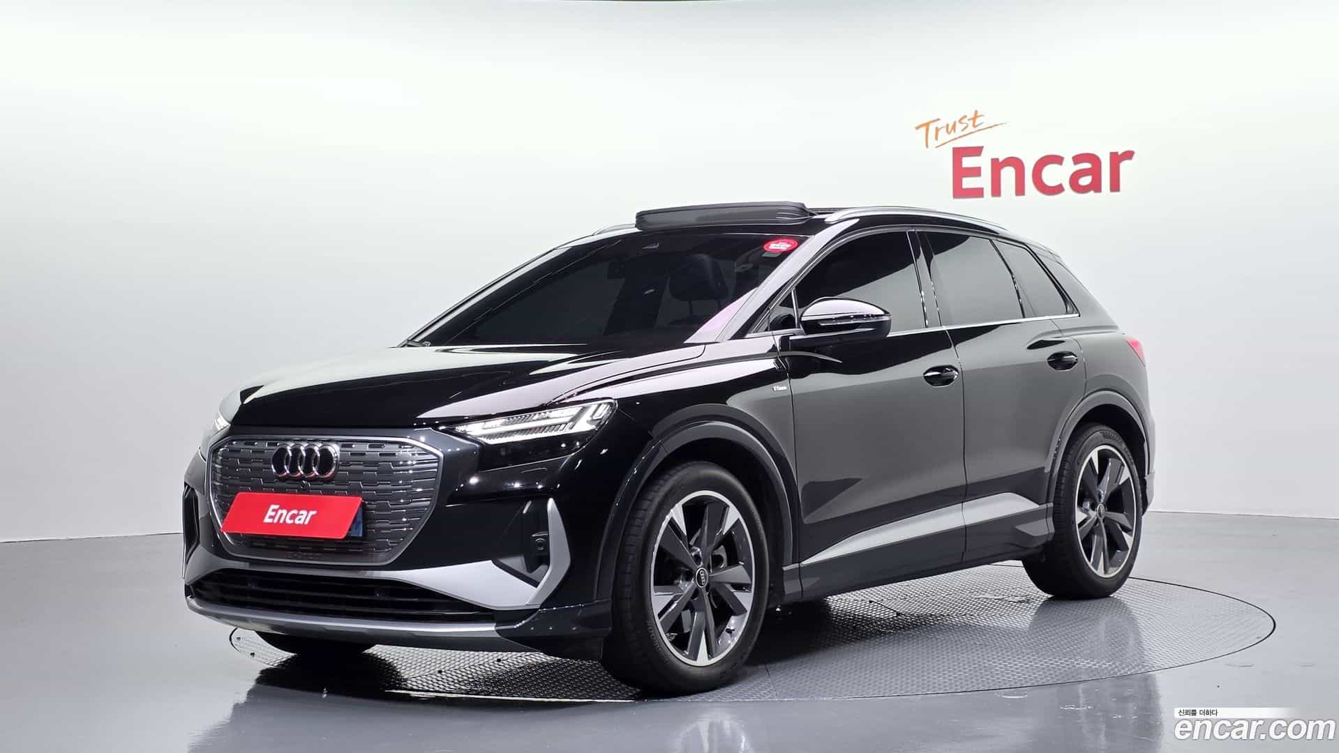 Q4 e-tron Audi 2023.11-OUTER-001