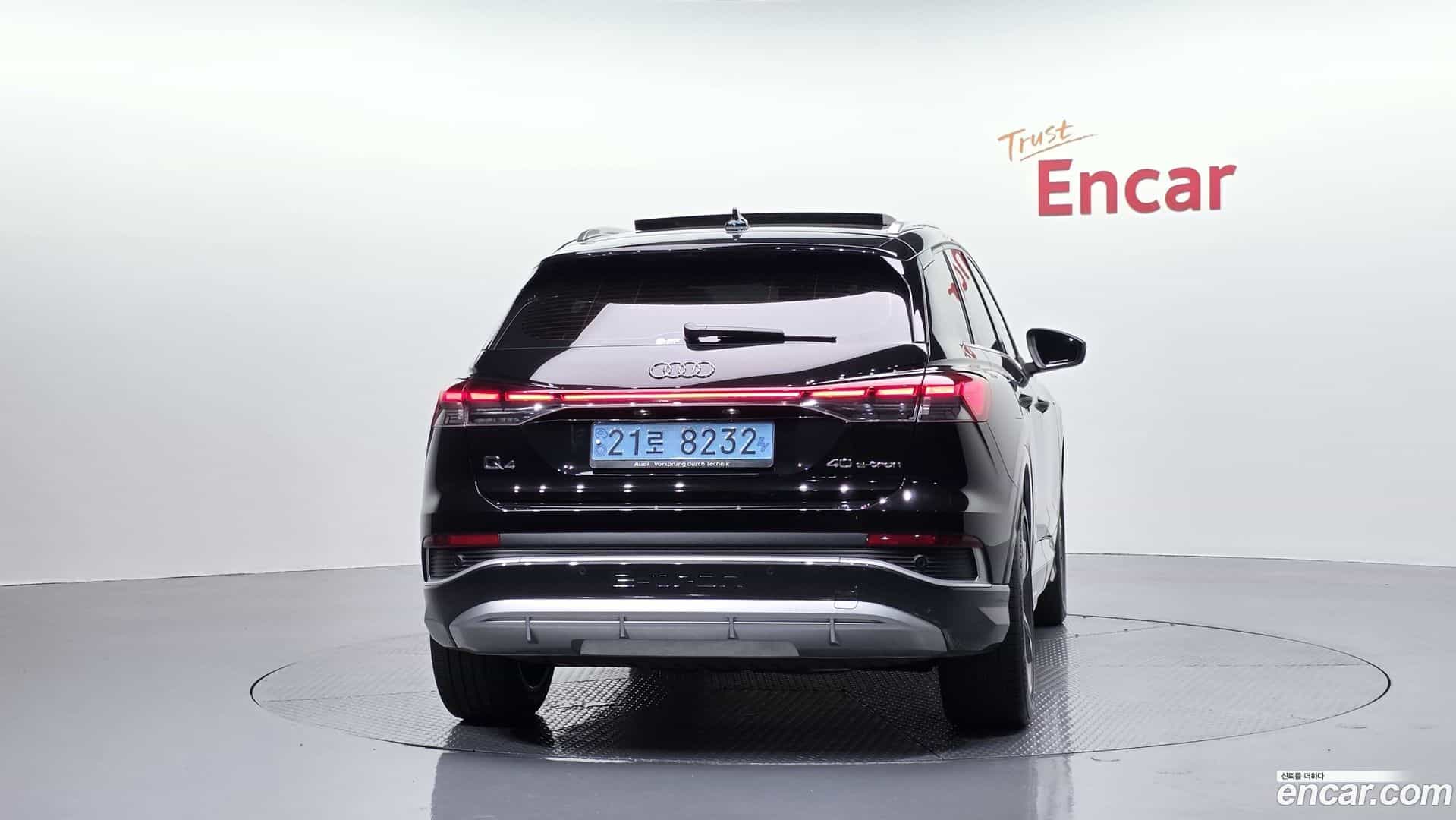 Q4 e-tron Audi 2023.11-OUTER-004