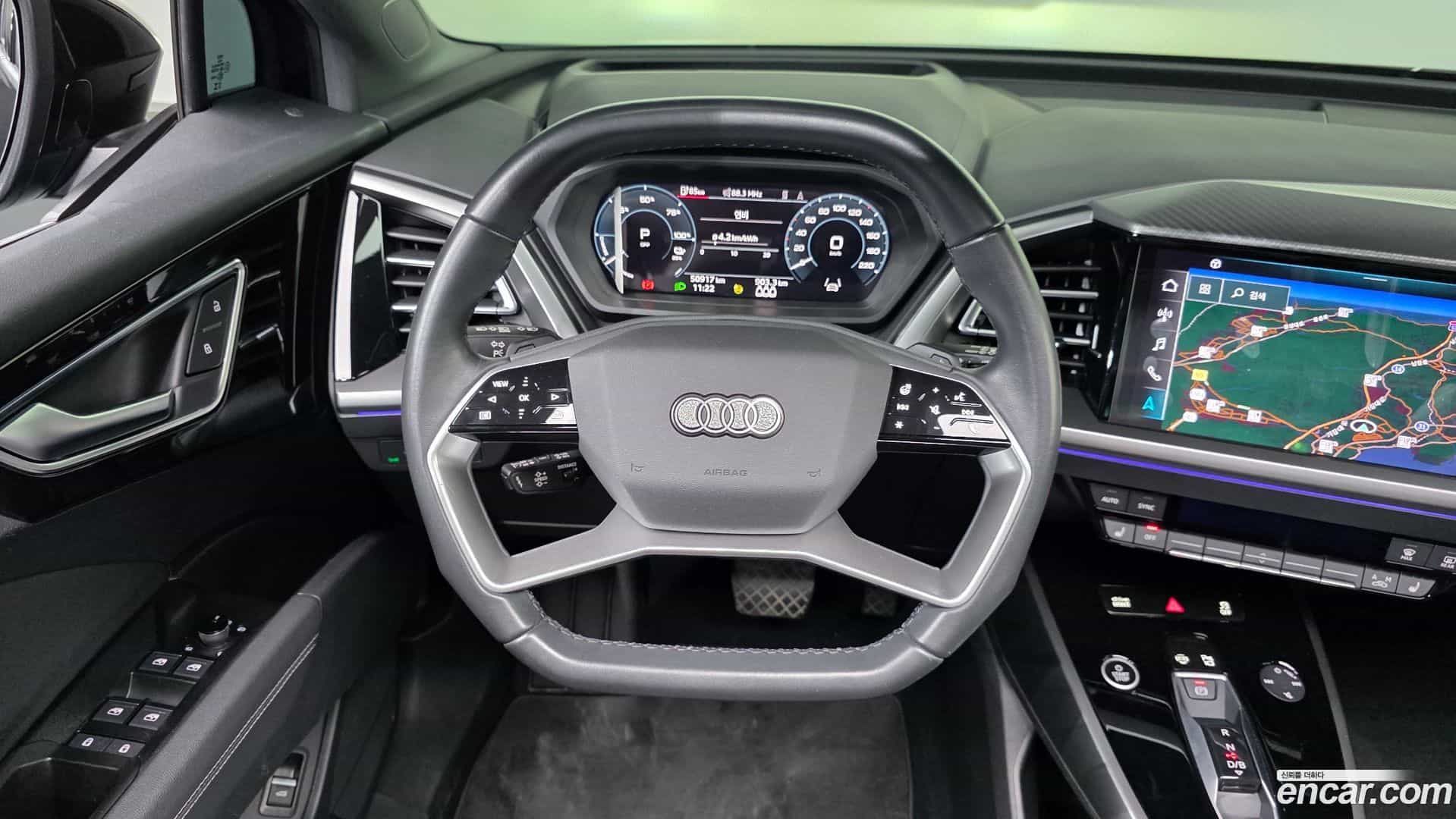 Q4 e-tron Audi 2023.11-OPTION-017