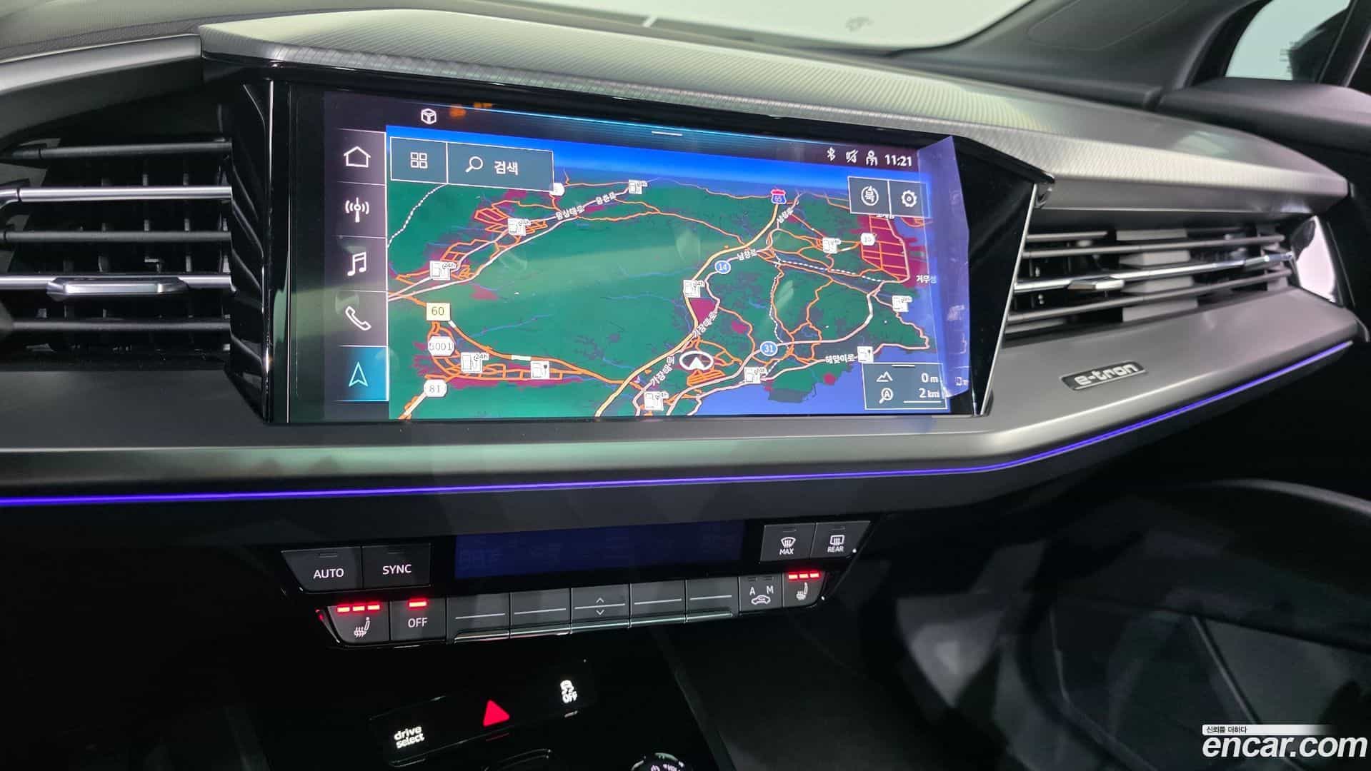Q4 e-tron Audi 2023.11-OPTION-018