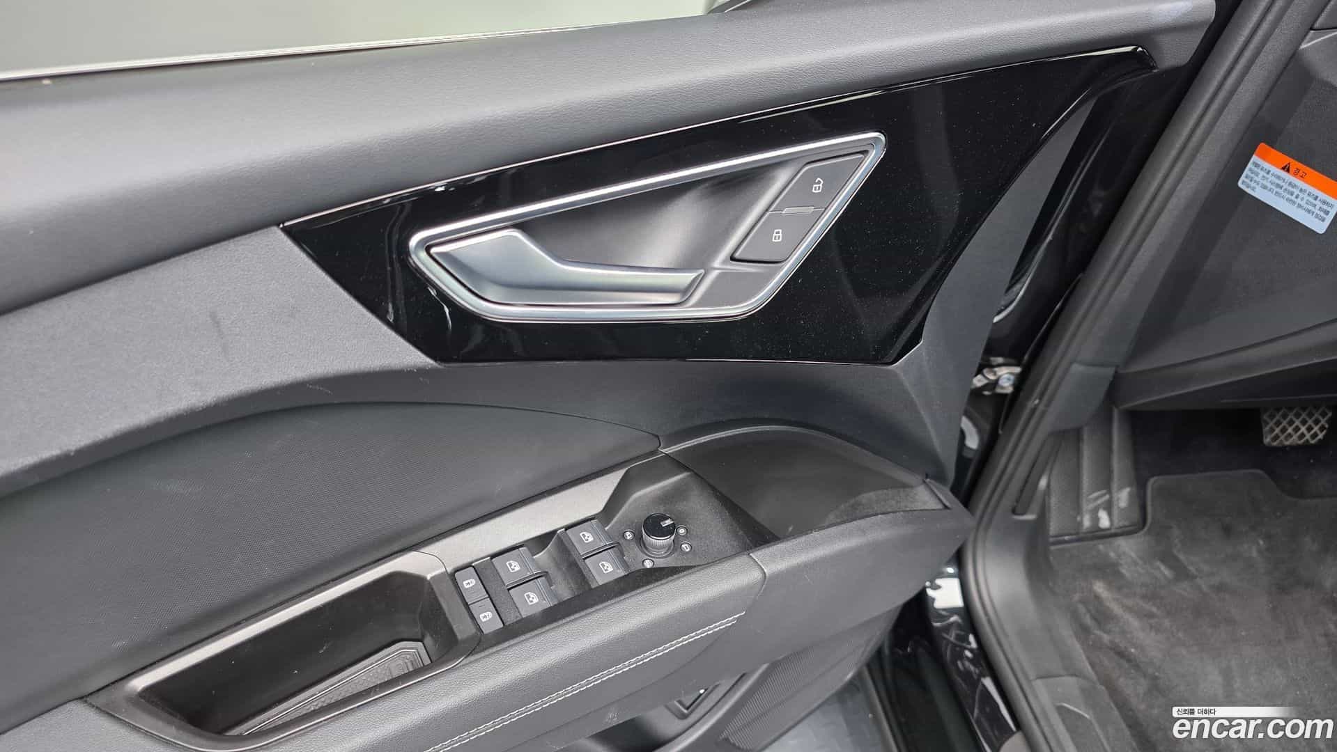 Q4 e-tron Audi 2023.11-OPTION-024