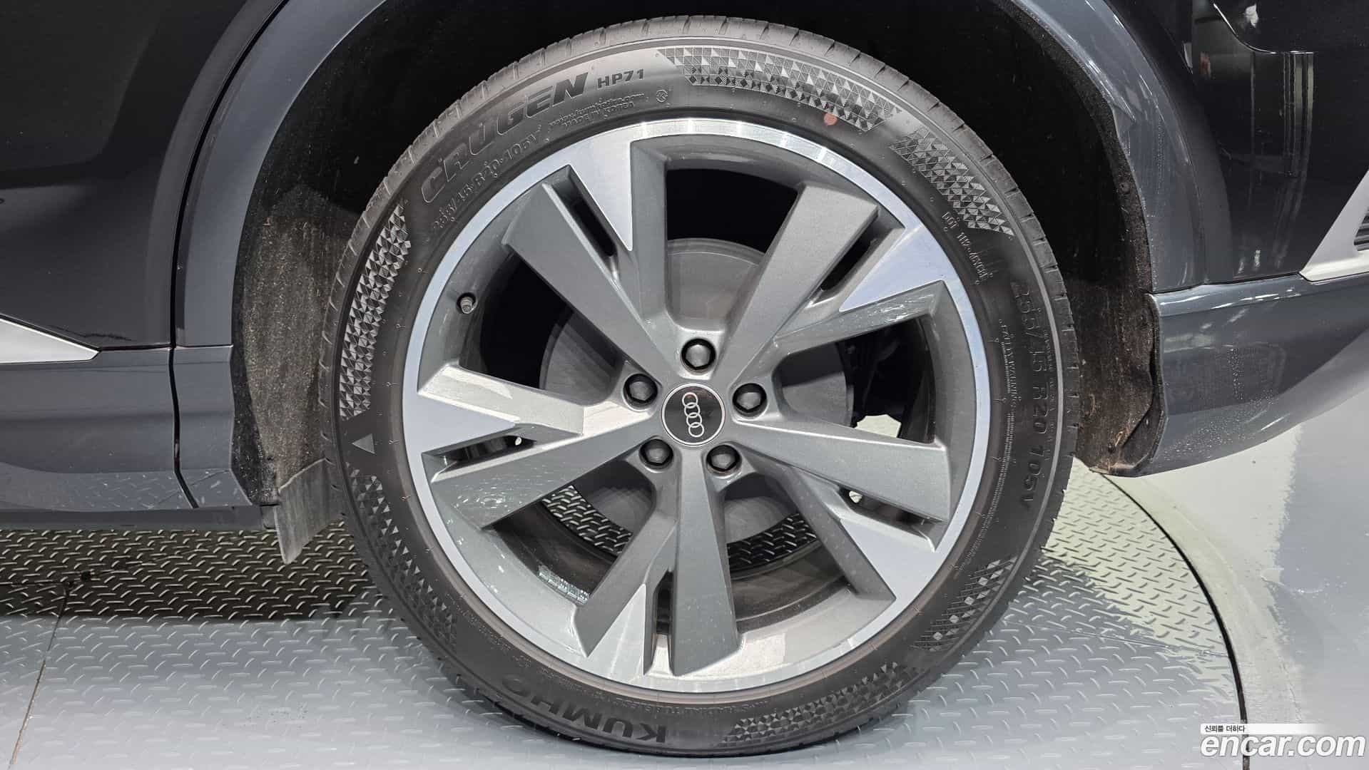 Q4 e-tron Audi 2023.11-OUTER-031