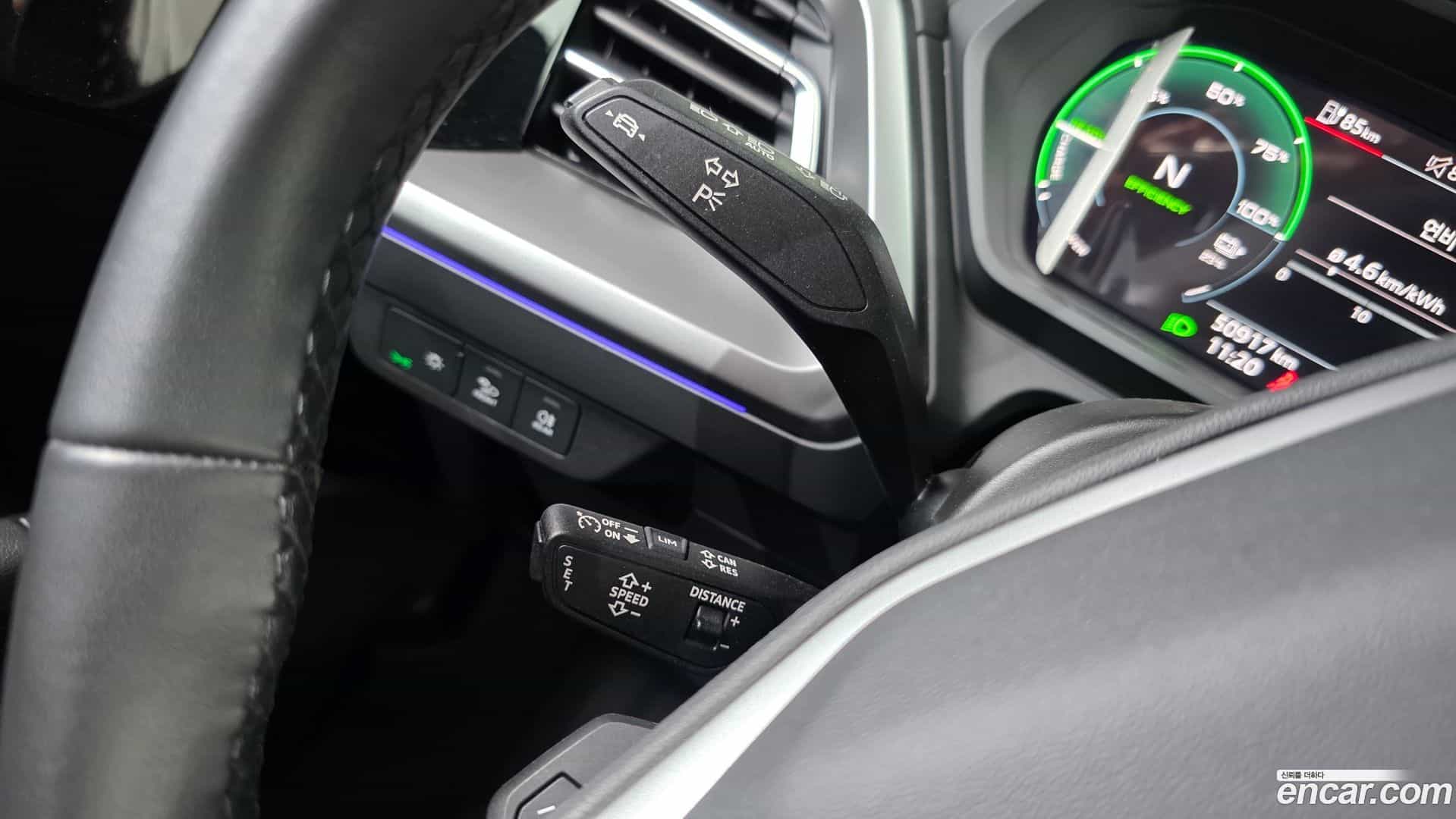 Q4 e-tron Audi 2023.11-OPTION-041
