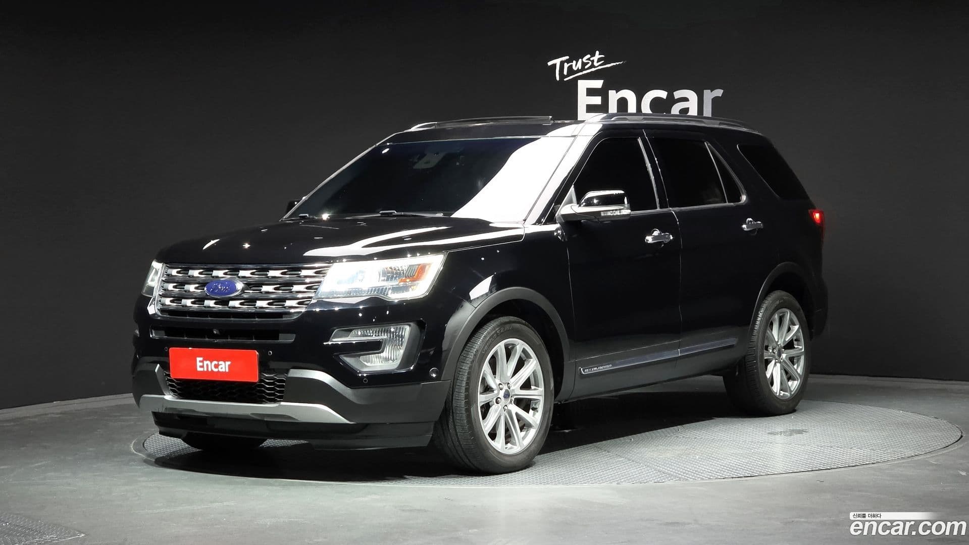 Main__Slider__Photo:Explorer Ford 2017.3-0