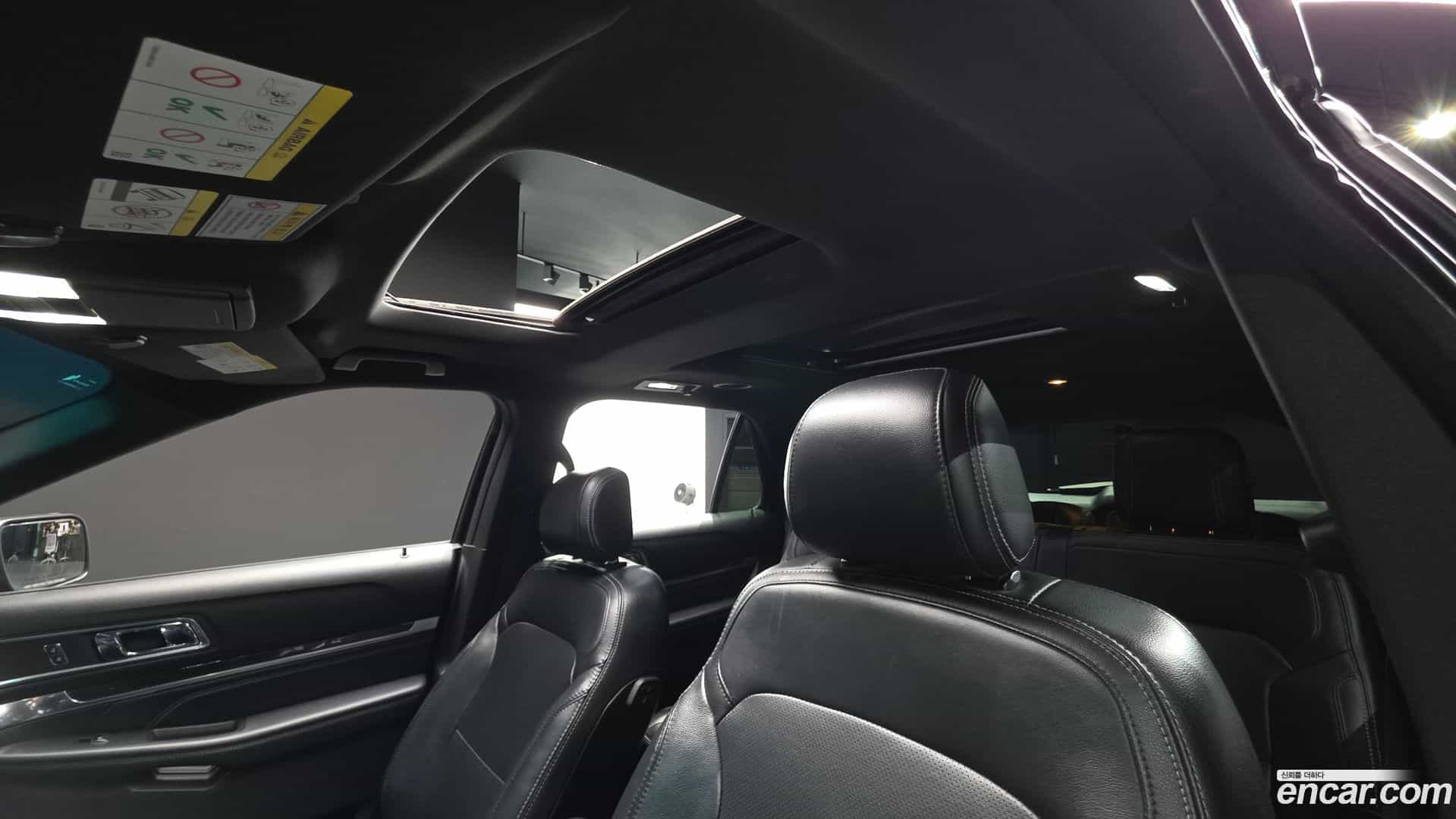 Explorer Ford 2017.3-OPTION-020