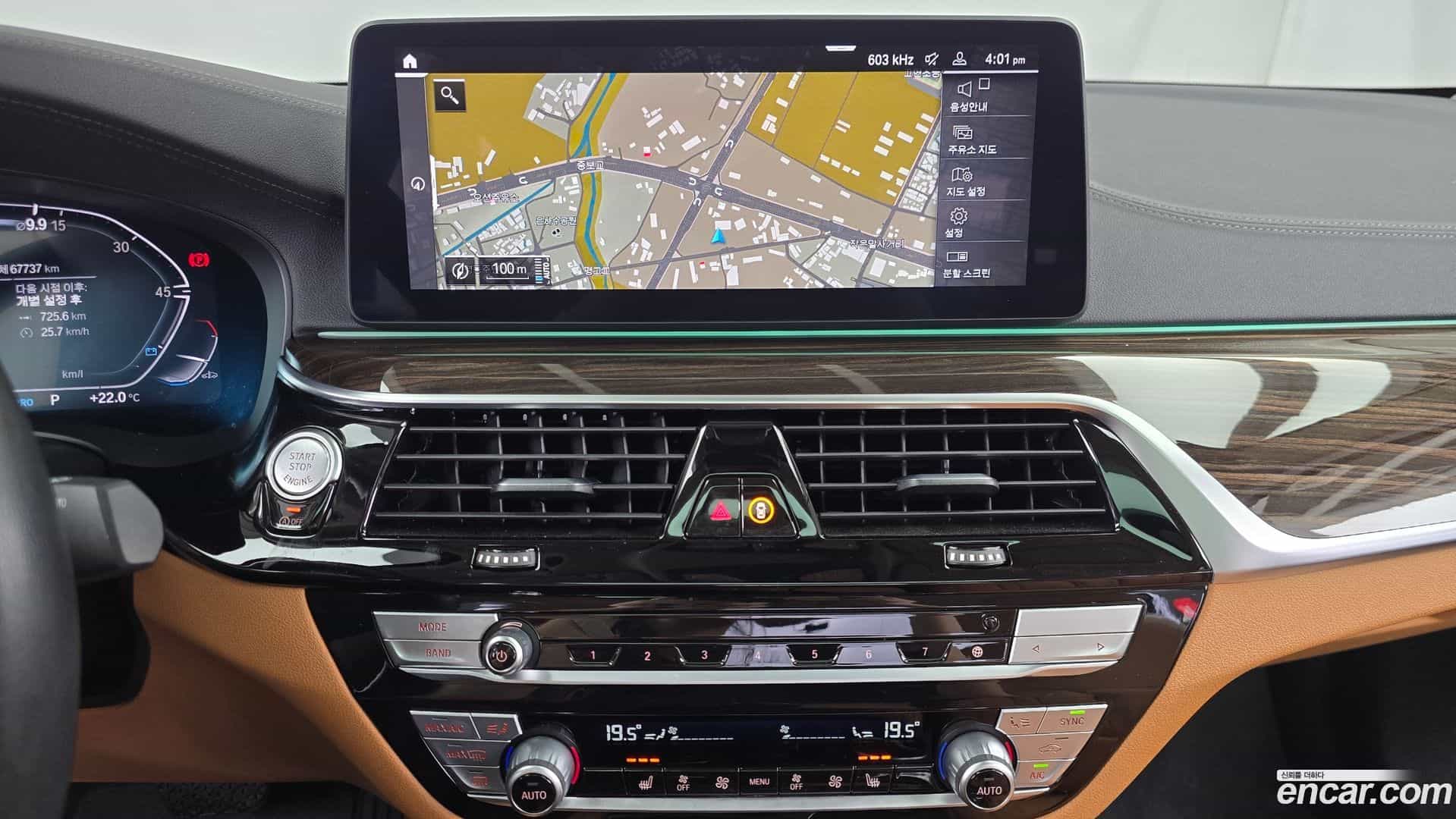 5-Series BMW 2021.5-OPTION-017